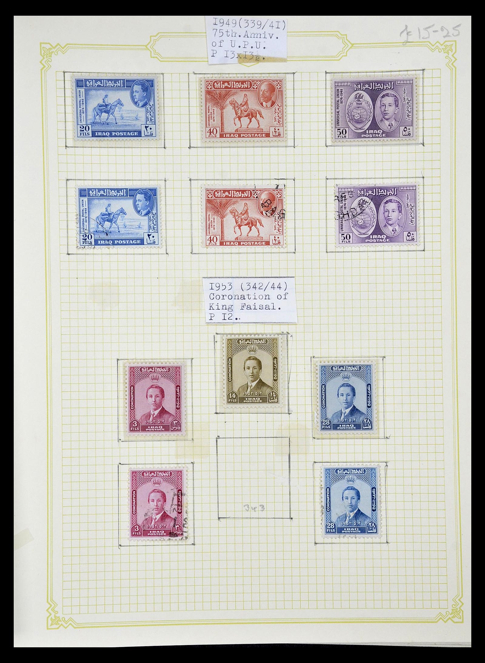 34911 036 - Postzegelverzameling 34911 Irak 1918-1977.