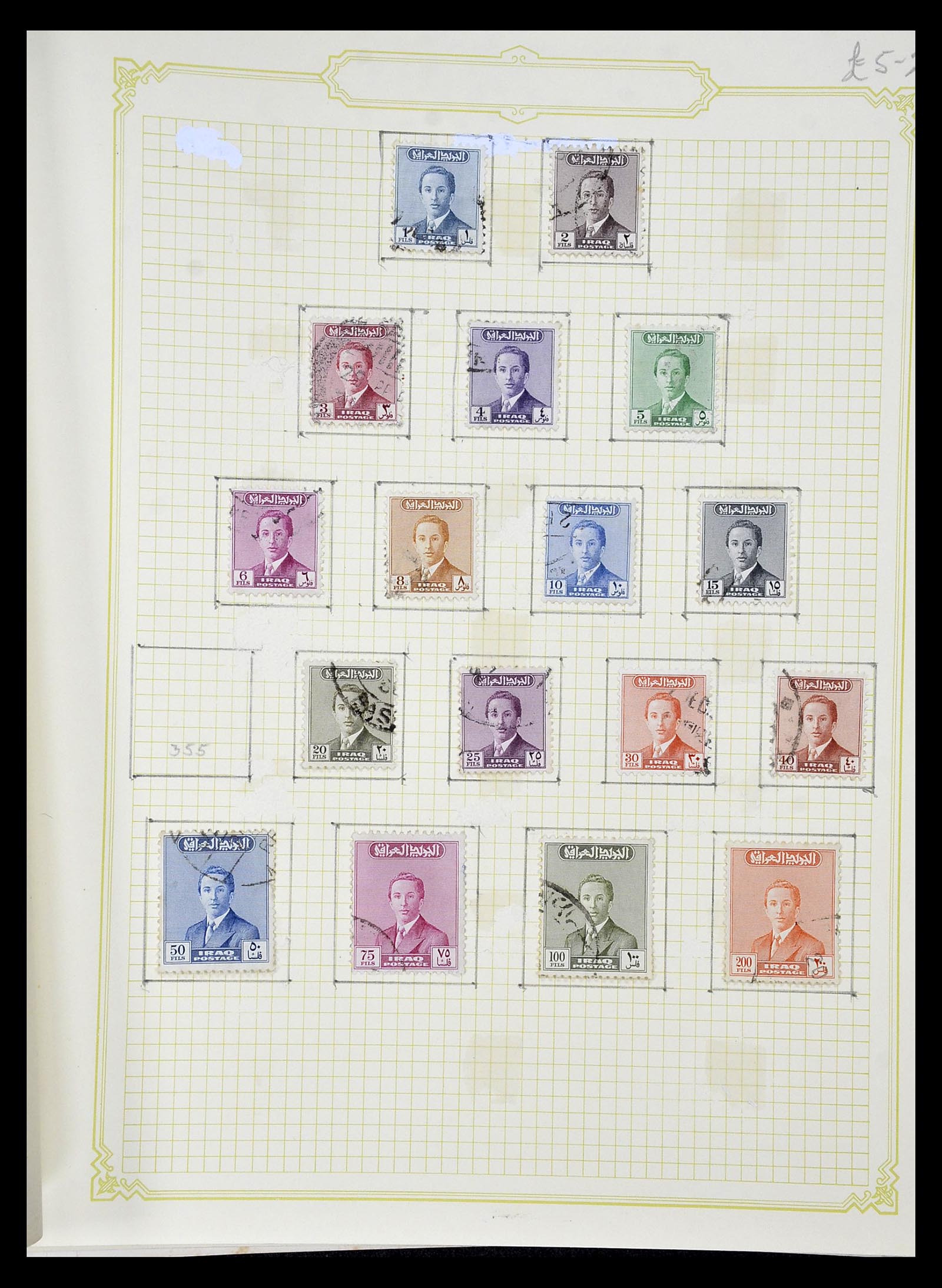 34911 037 - Postzegelverzameling 34911 Irak 1918-1977.
