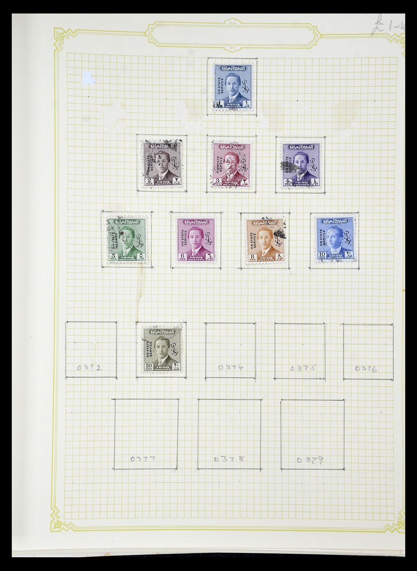 34911 038 - Postzegelverzameling 34911 Irak 1918-1977.