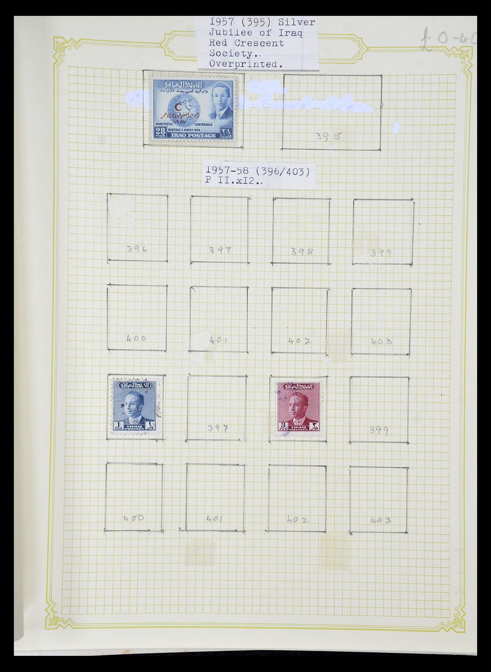 34911 041 - Postzegelverzameling 34911 Irak 1918-1977.