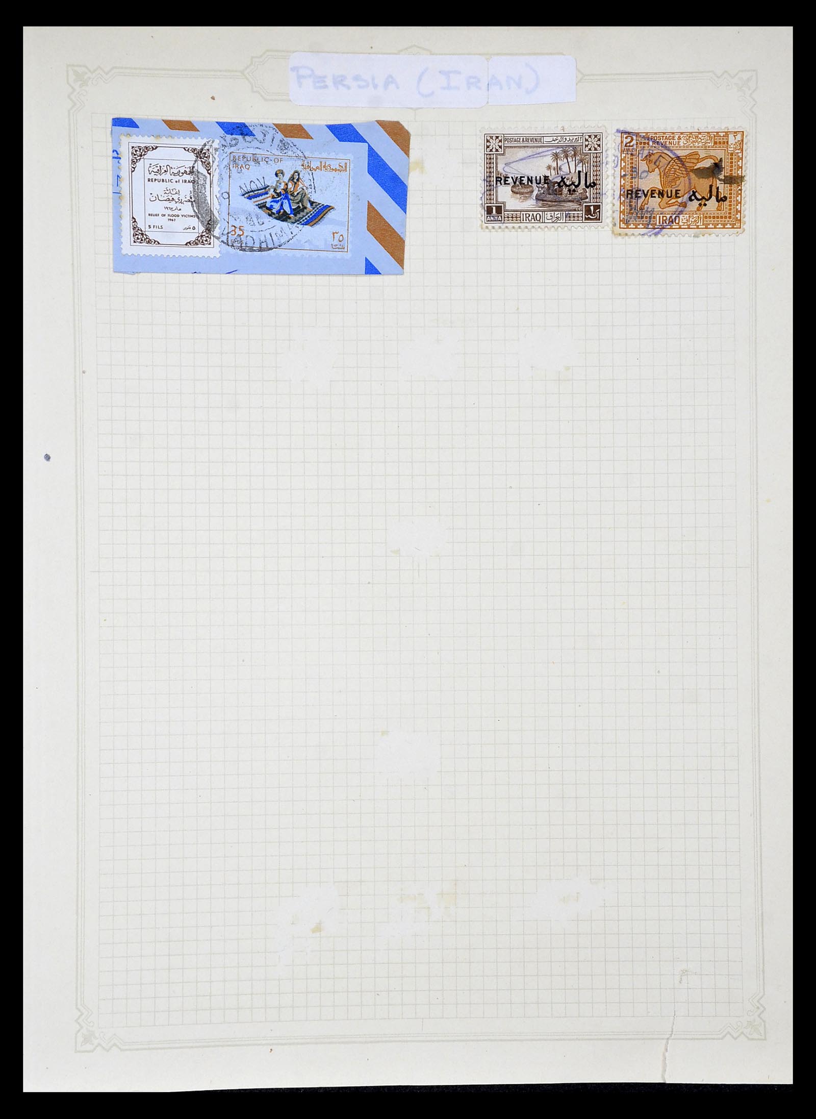 34911 043 - Postzegelverzameling 34911 Irak 1918-1977.