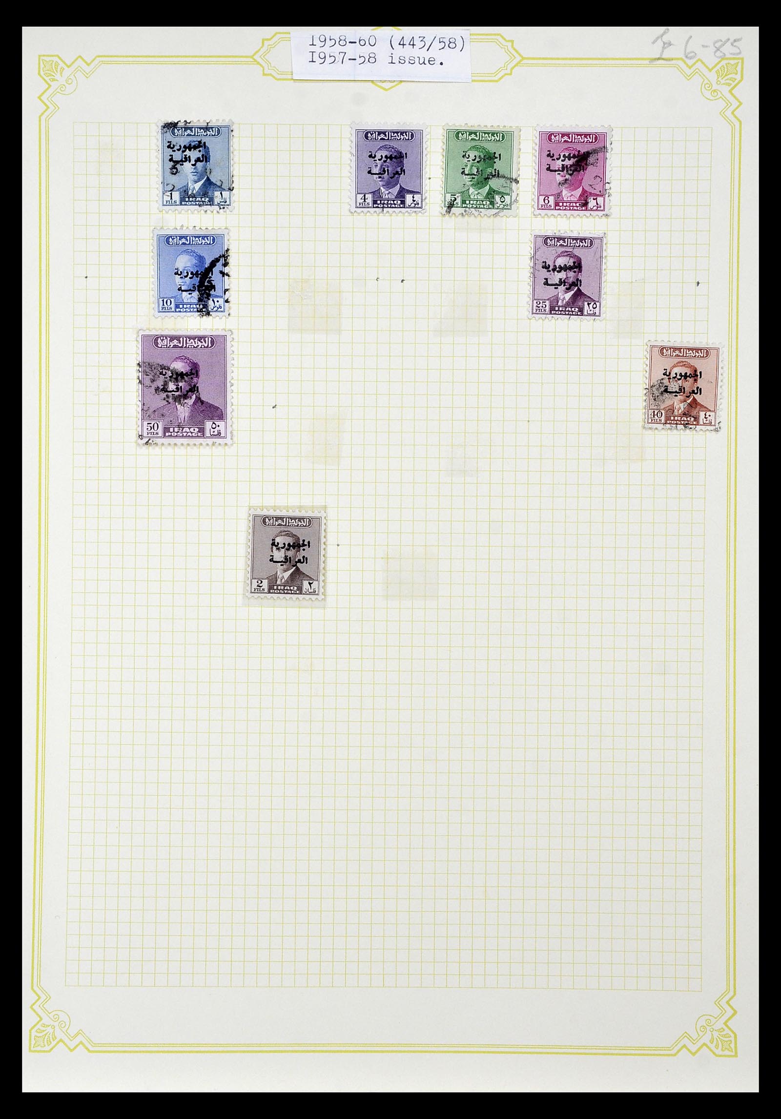 34911 046 - Postzegelverzameling 34911 Irak 1918-1977.