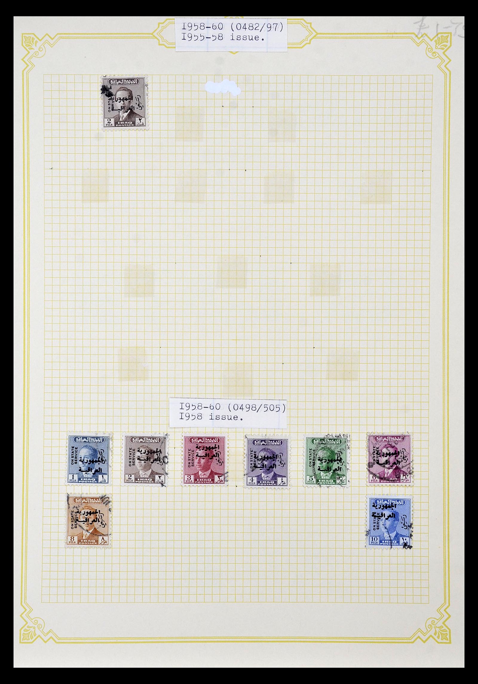 34911 047 - Postzegelverzameling 34911 Irak 1918-1977.