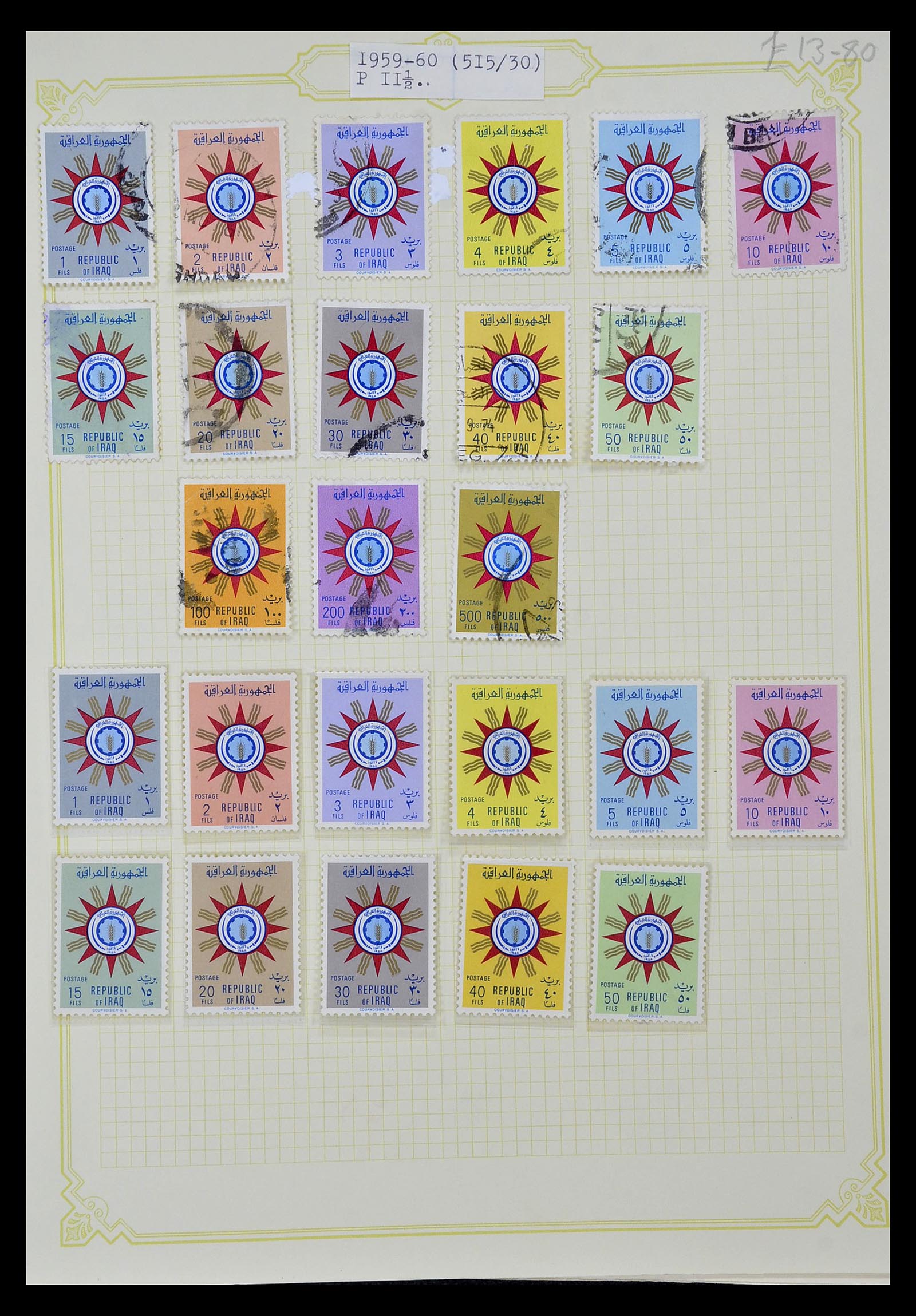 34911 050 - Postzegelverzameling 34911 Irak 1918-1977.