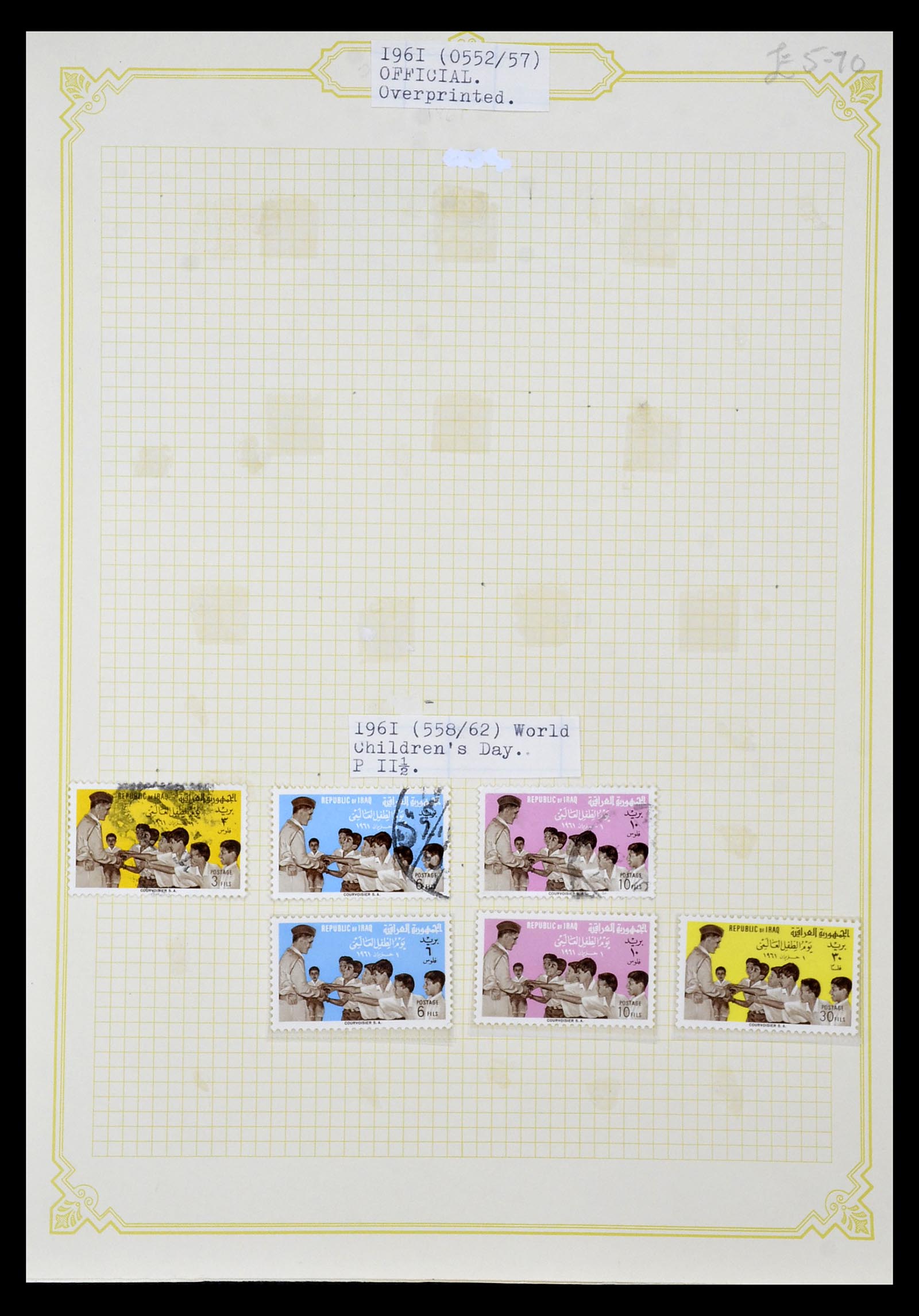 34911 053 - Postzegelverzameling 34911 Irak 1918-1977.