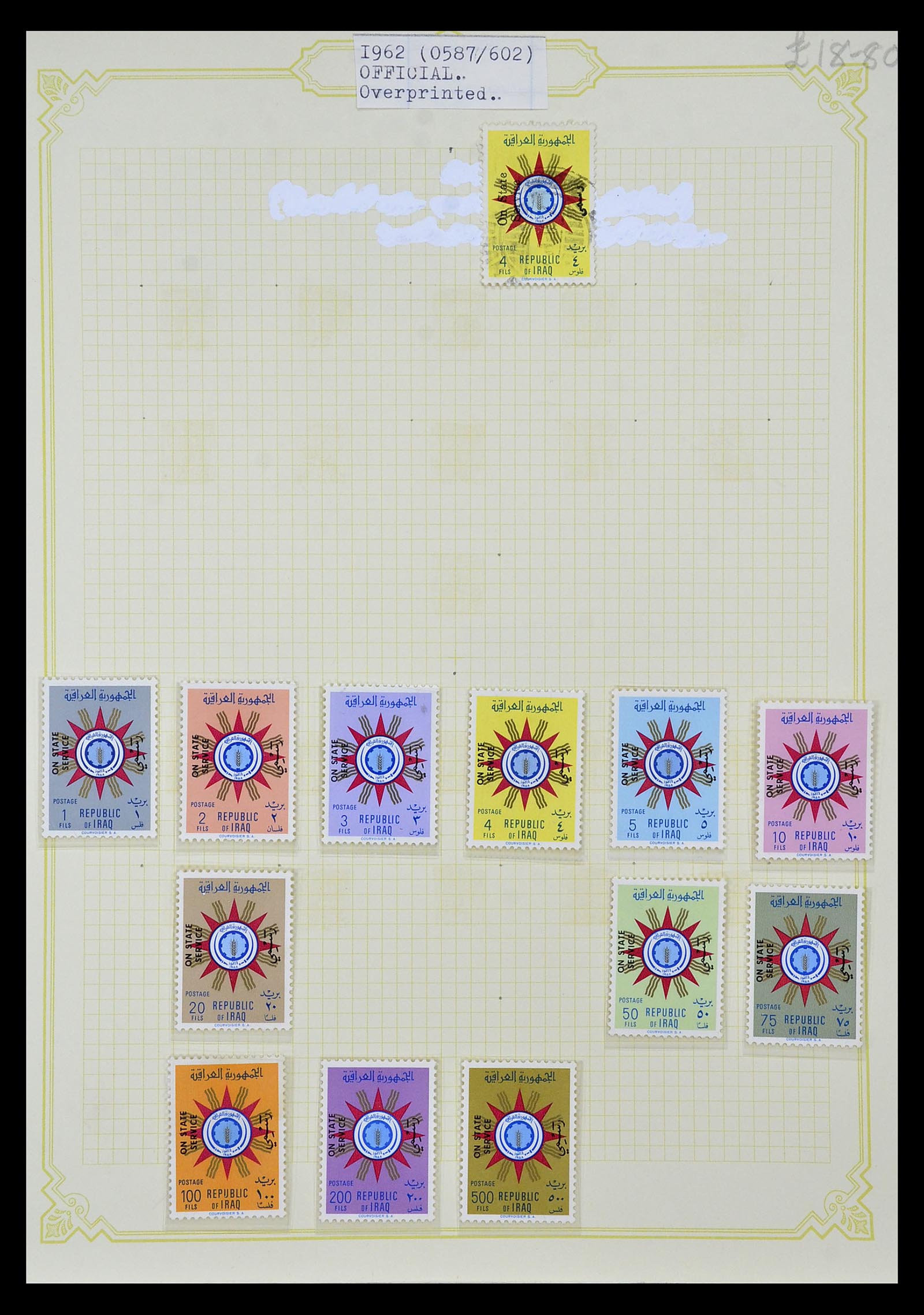 34911 056 - Postzegelverzameling 34911 Irak 1918-1977.