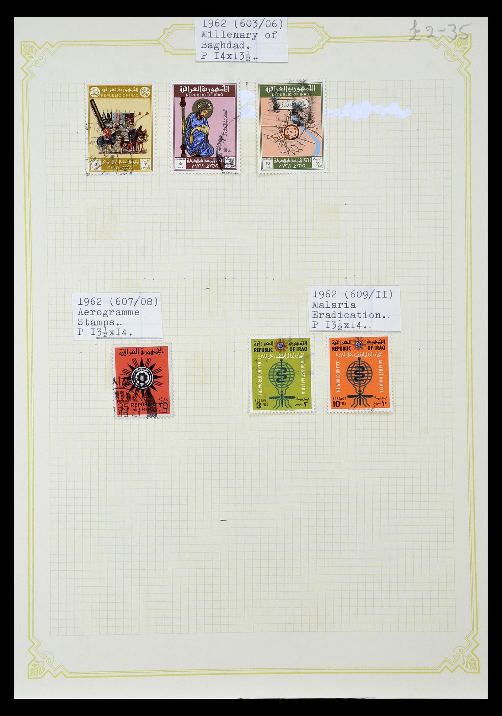 34911 057 - Postzegelverzameling 34911 Irak 1918-1977.