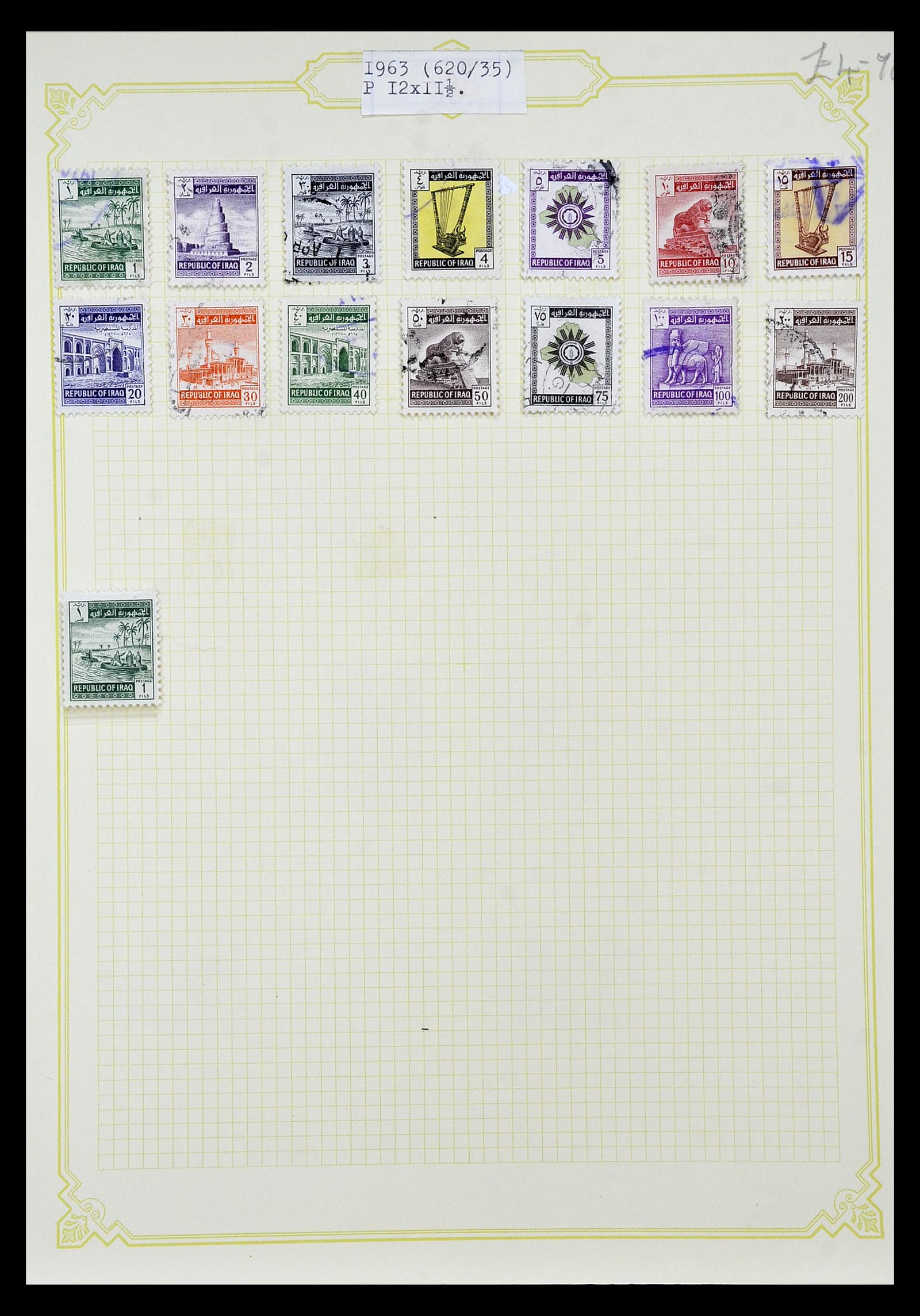 34911 059 - Postzegelverzameling 34911 Irak 1918-1977.