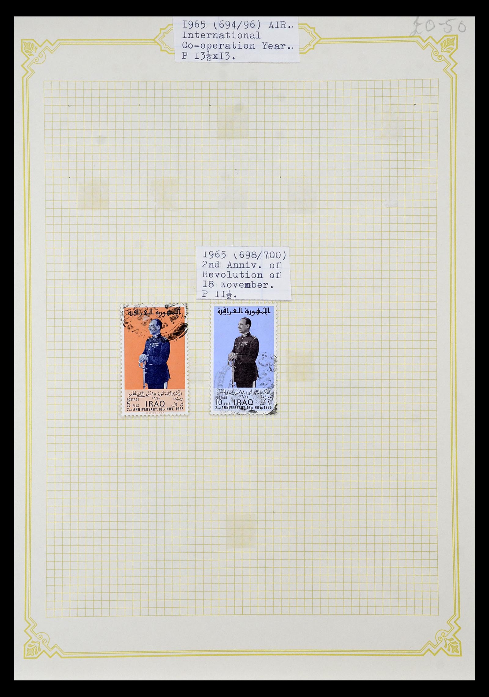 34911 066 - Postzegelverzameling 34911 Irak 1918-1977.