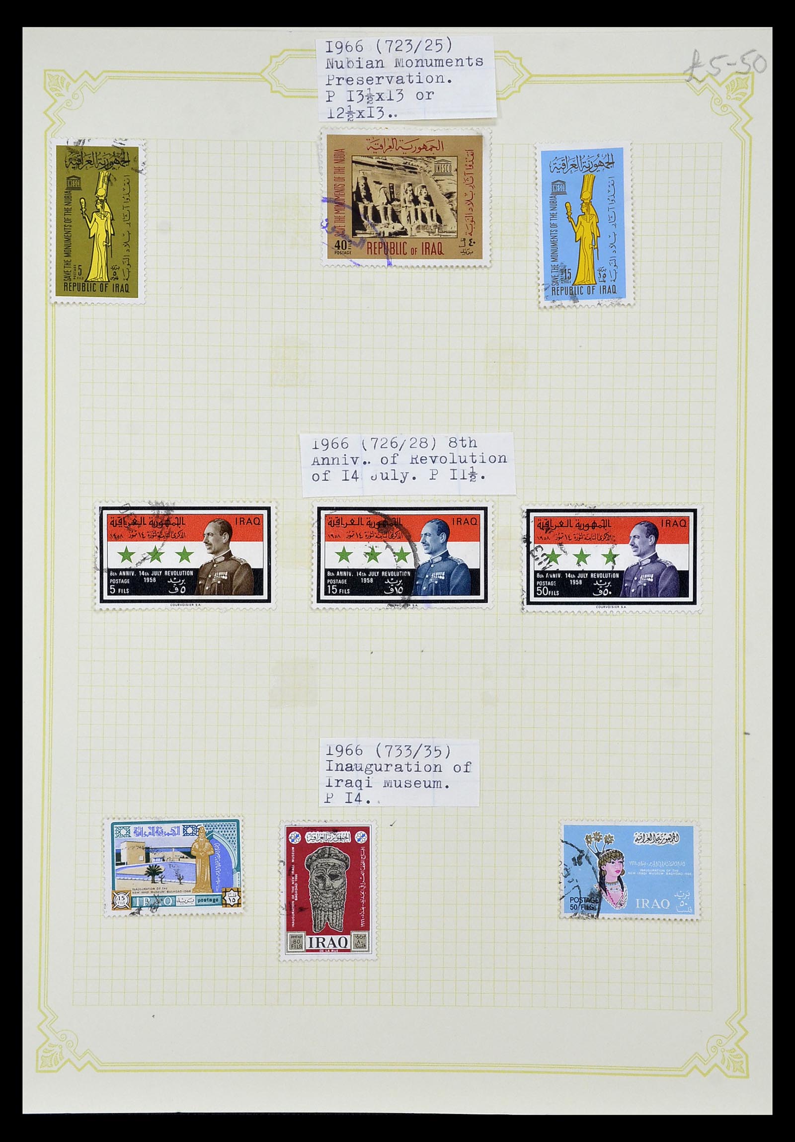 34911 071 - Postzegelverzameling 34911 Irak 1918-1977.