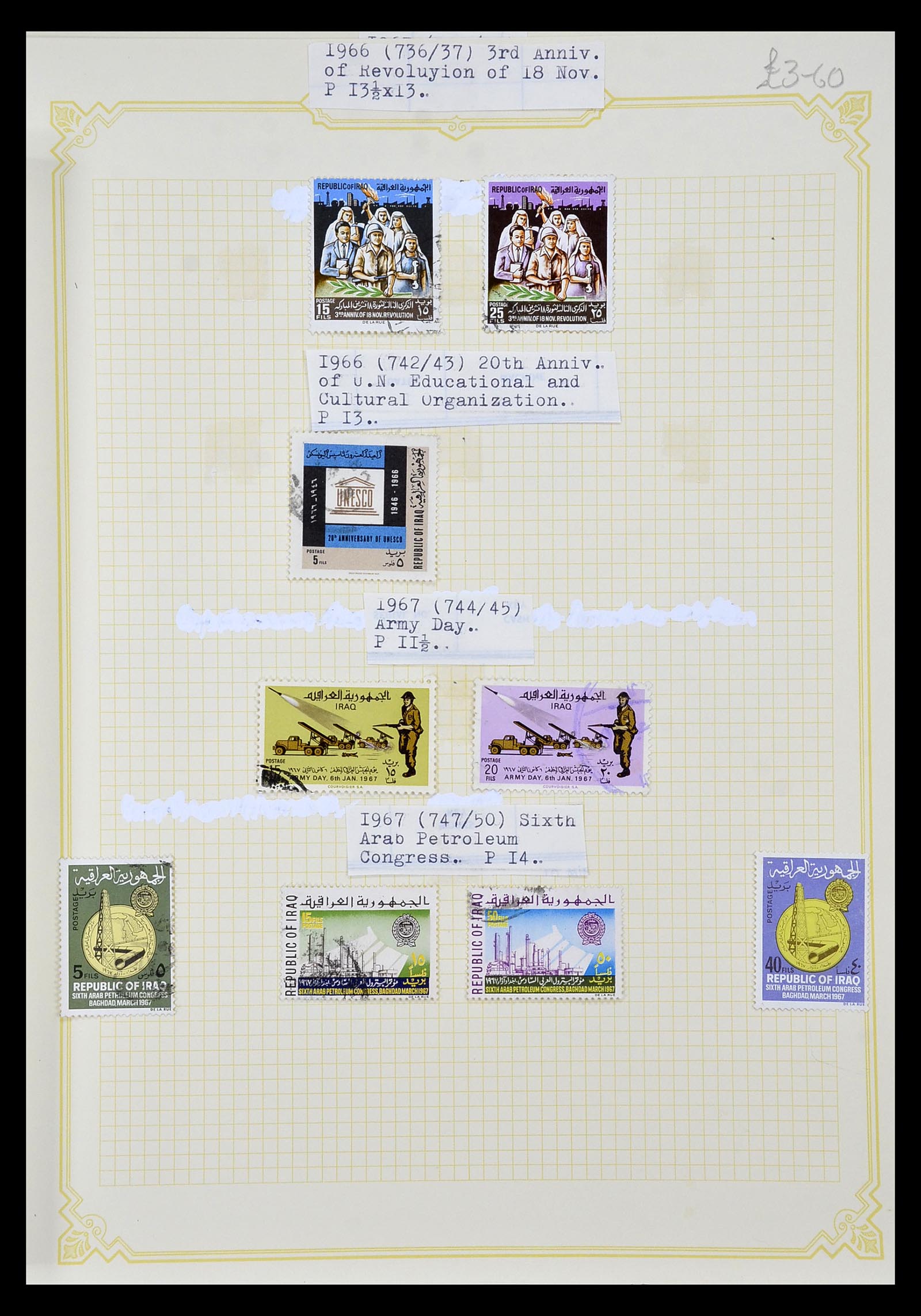 34911 072 - Postzegelverzameling 34911 Irak 1918-1977.