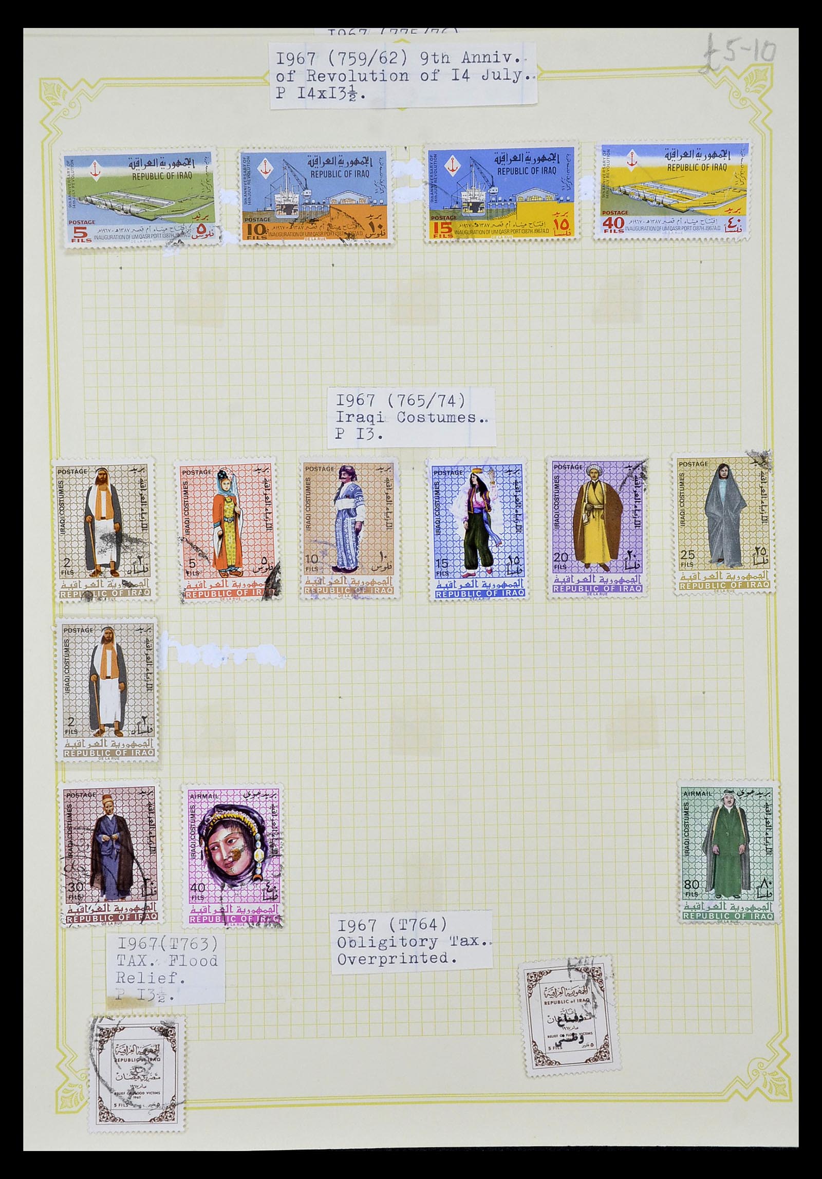 34911 074 - Postzegelverzameling 34911 Irak 1918-1977.