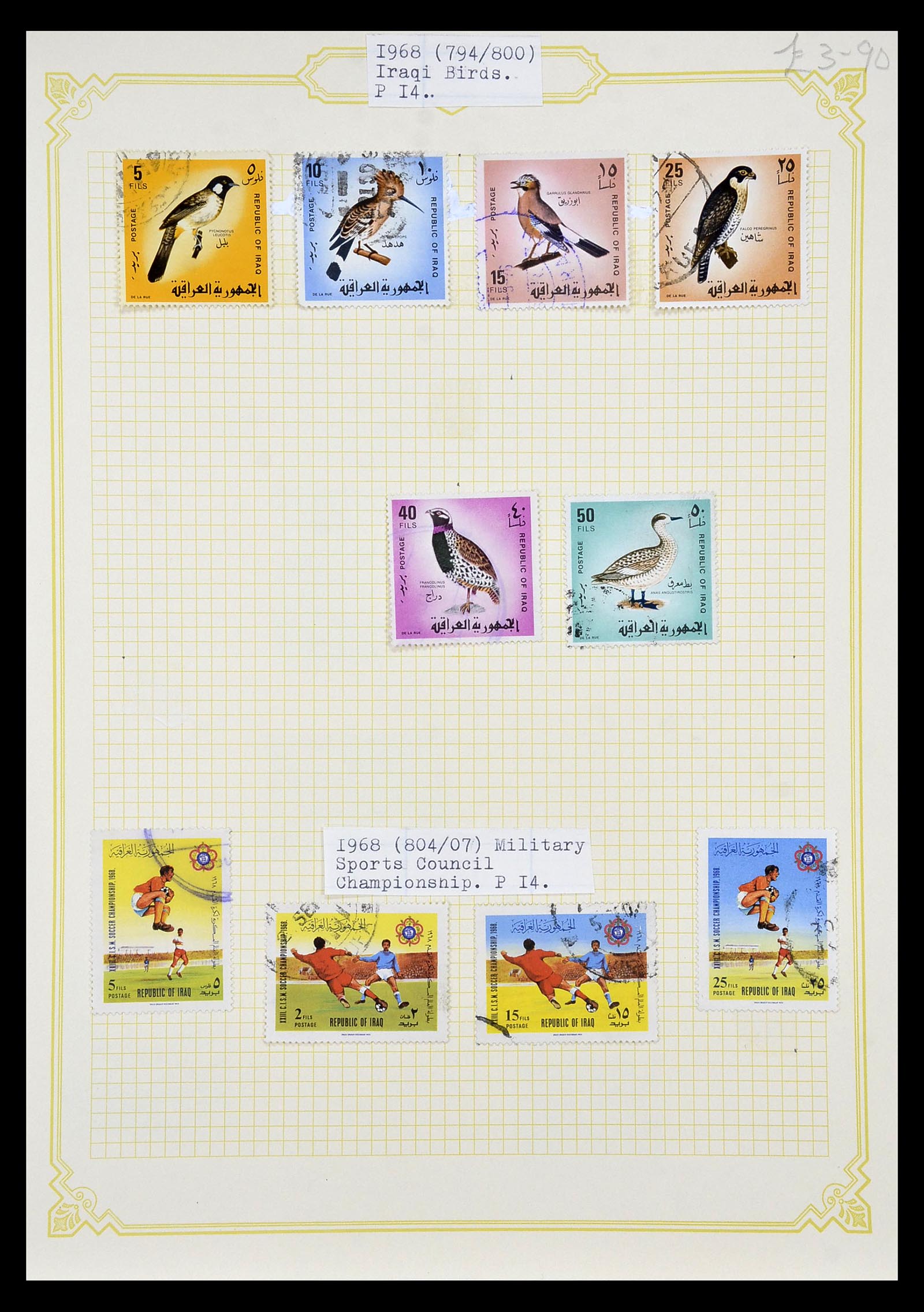34911 076 - Postzegelverzameling 34911 Irak 1918-1977.