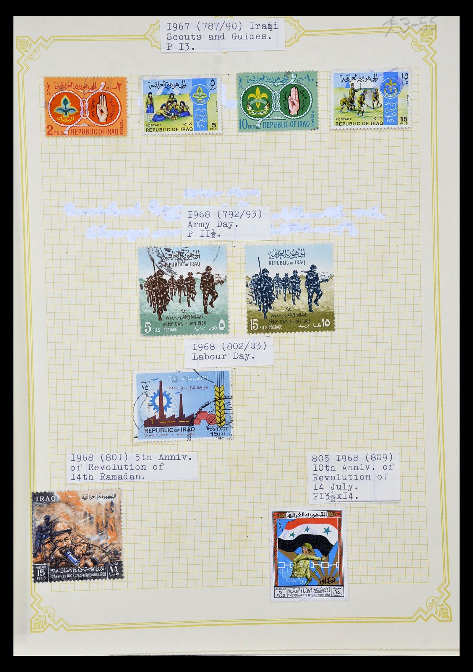 34911 077 - Postzegelverzameling 34911 Irak 1918-1977.