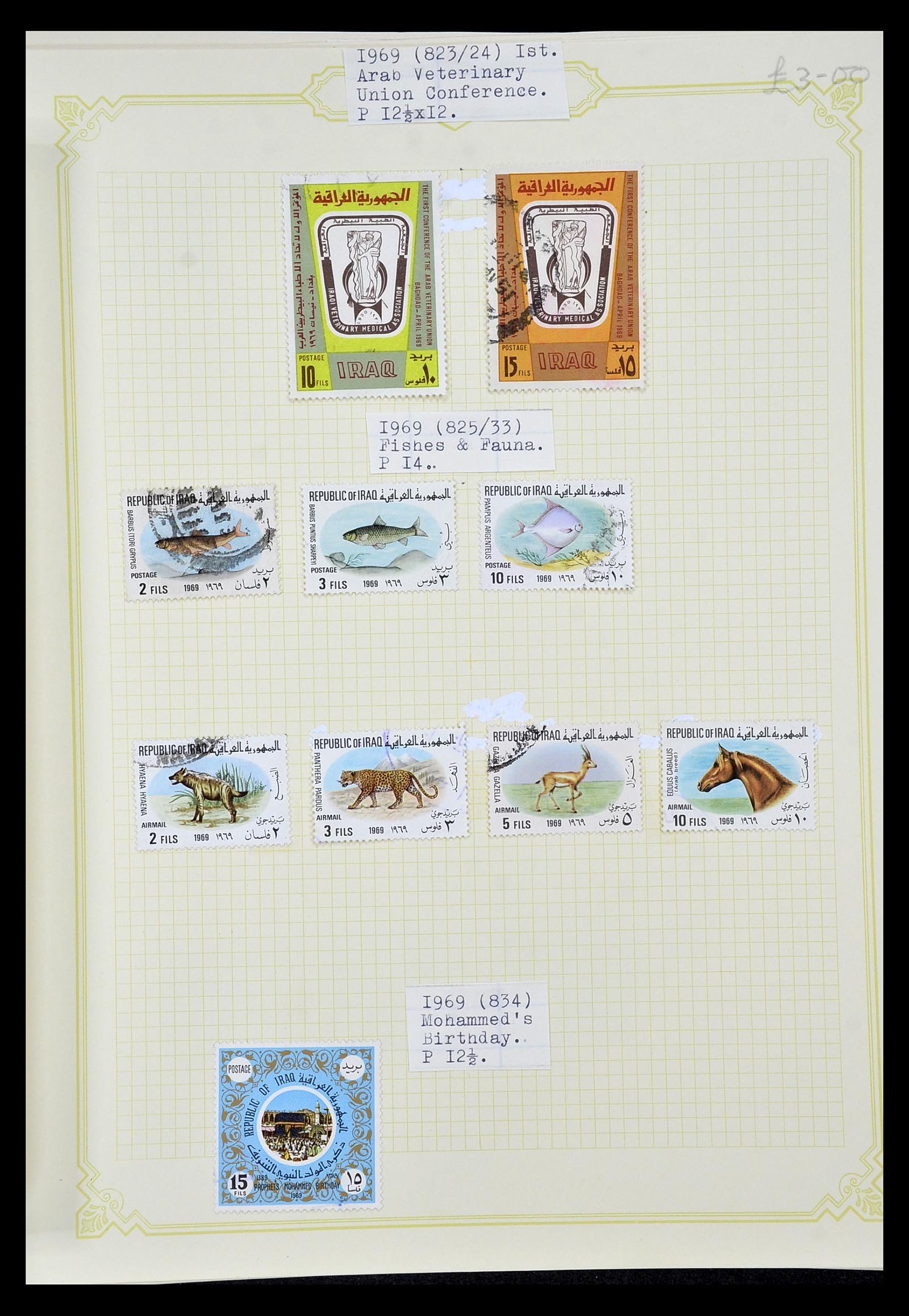34911 079 - Postzegelverzameling 34911 Irak 1918-1977.