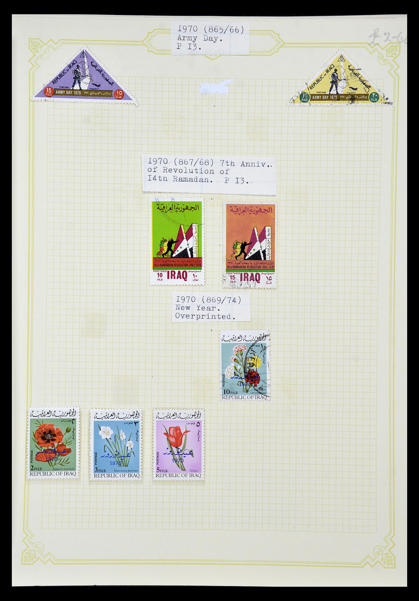 34911 083 - Postzegelverzameling 34911 Irak 1918-1977.