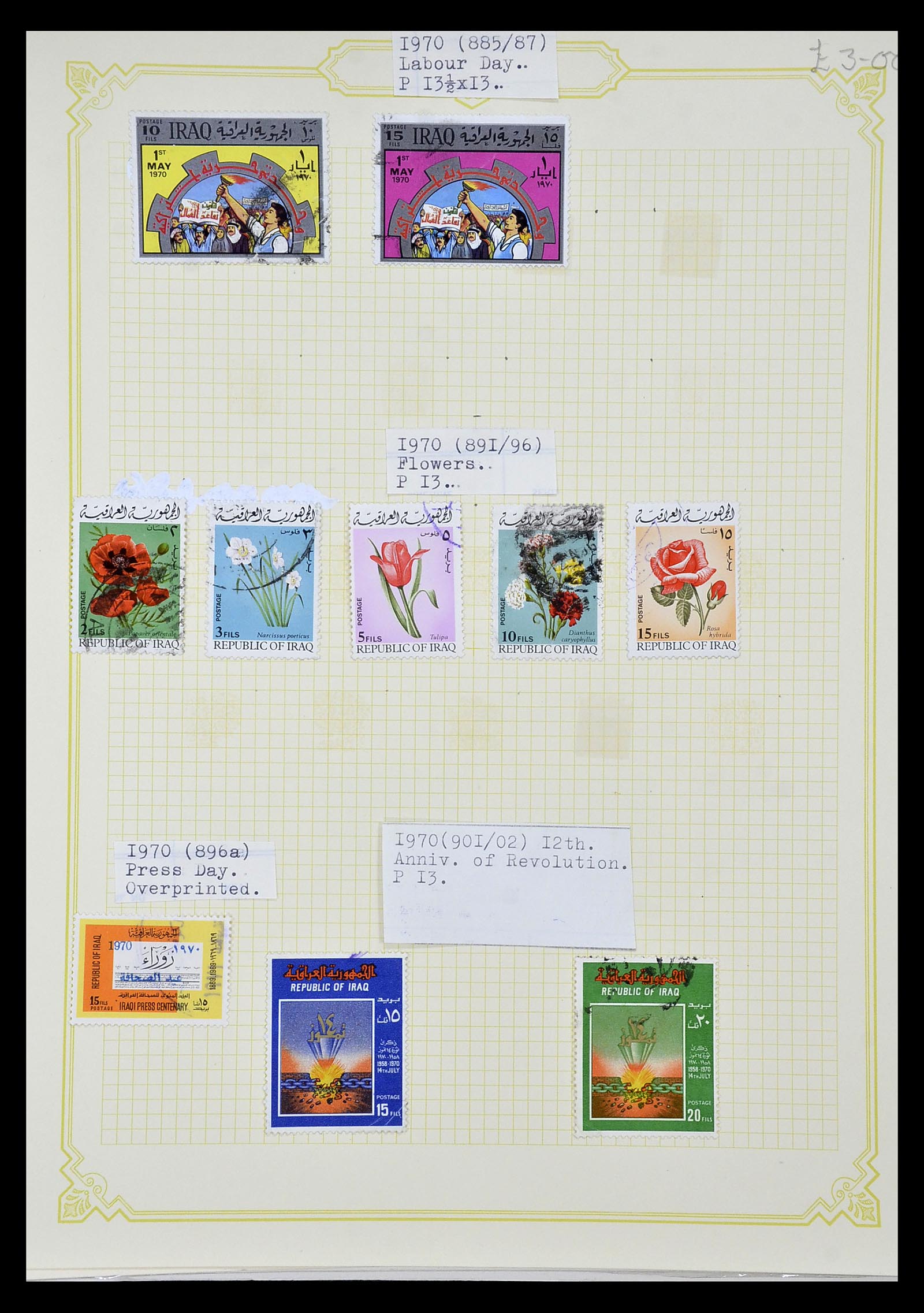 34911 085 - Postzegelverzameling 34911 Irak 1918-1977.