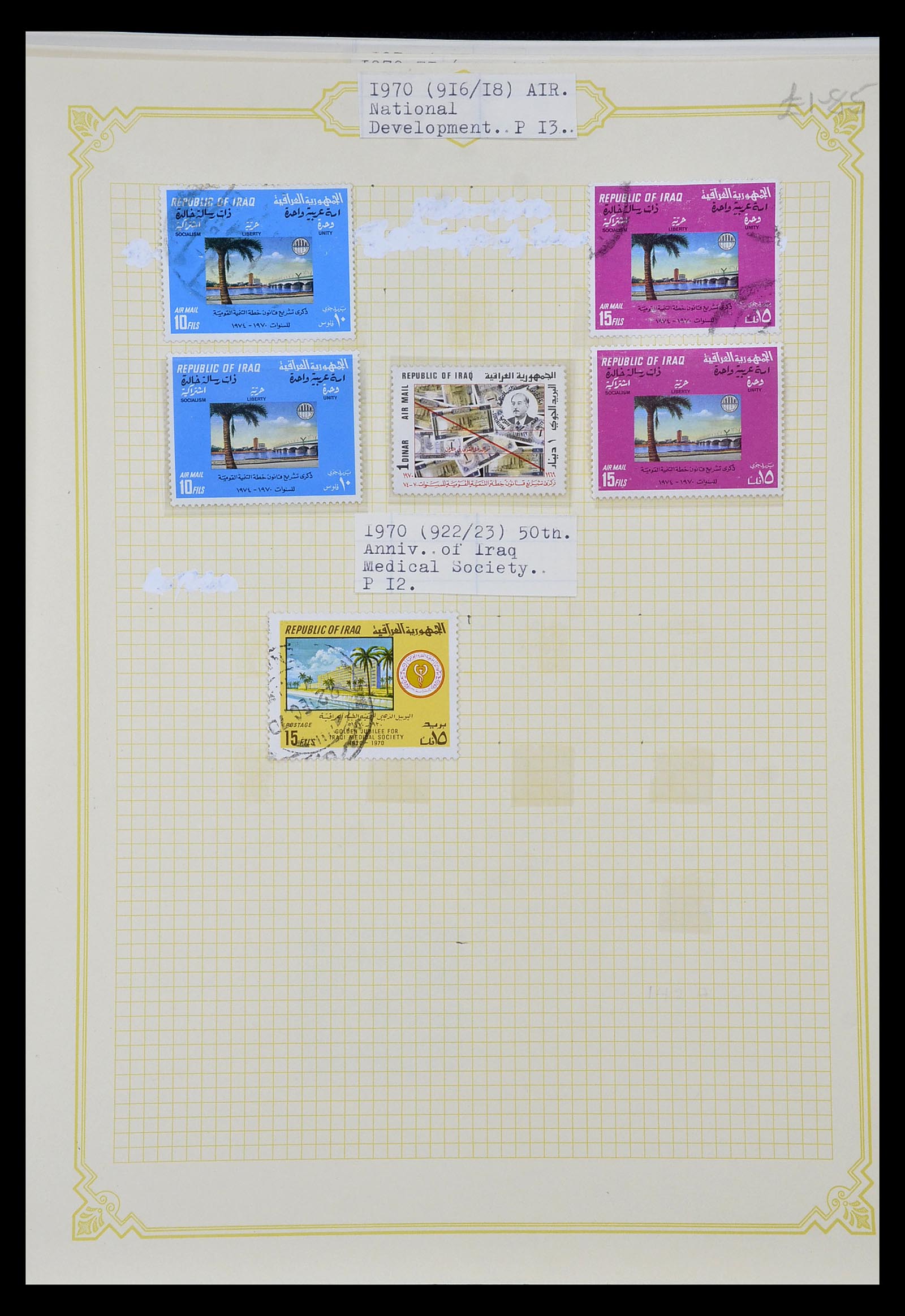 34911 088 - Postzegelverzameling 34911 Irak 1918-1977.