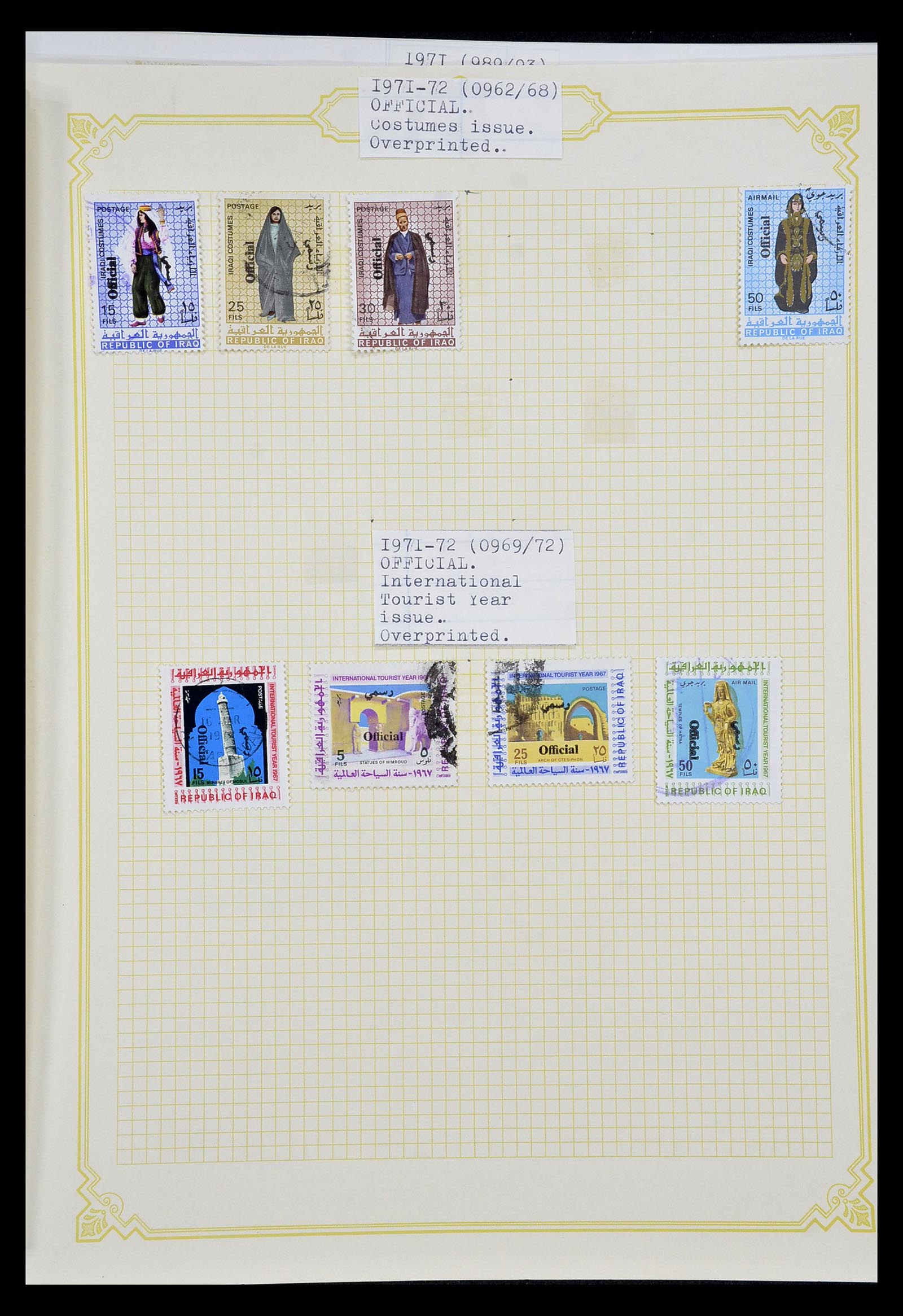 34911 095 - Postzegelverzameling 34911 Irak 1918-1977.
