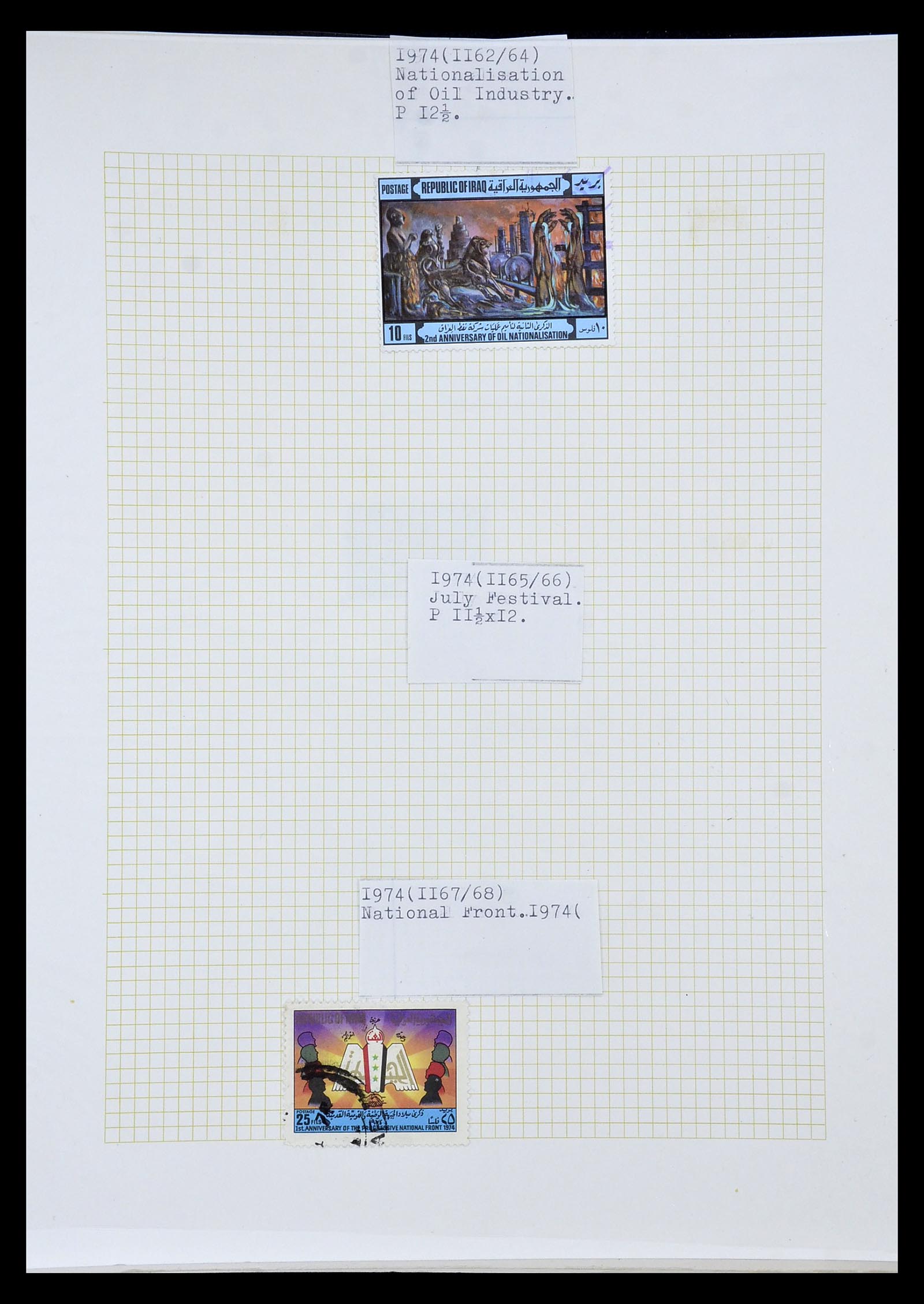34911 113 - Postzegelverzameling 34911 Irak 1918-1977.