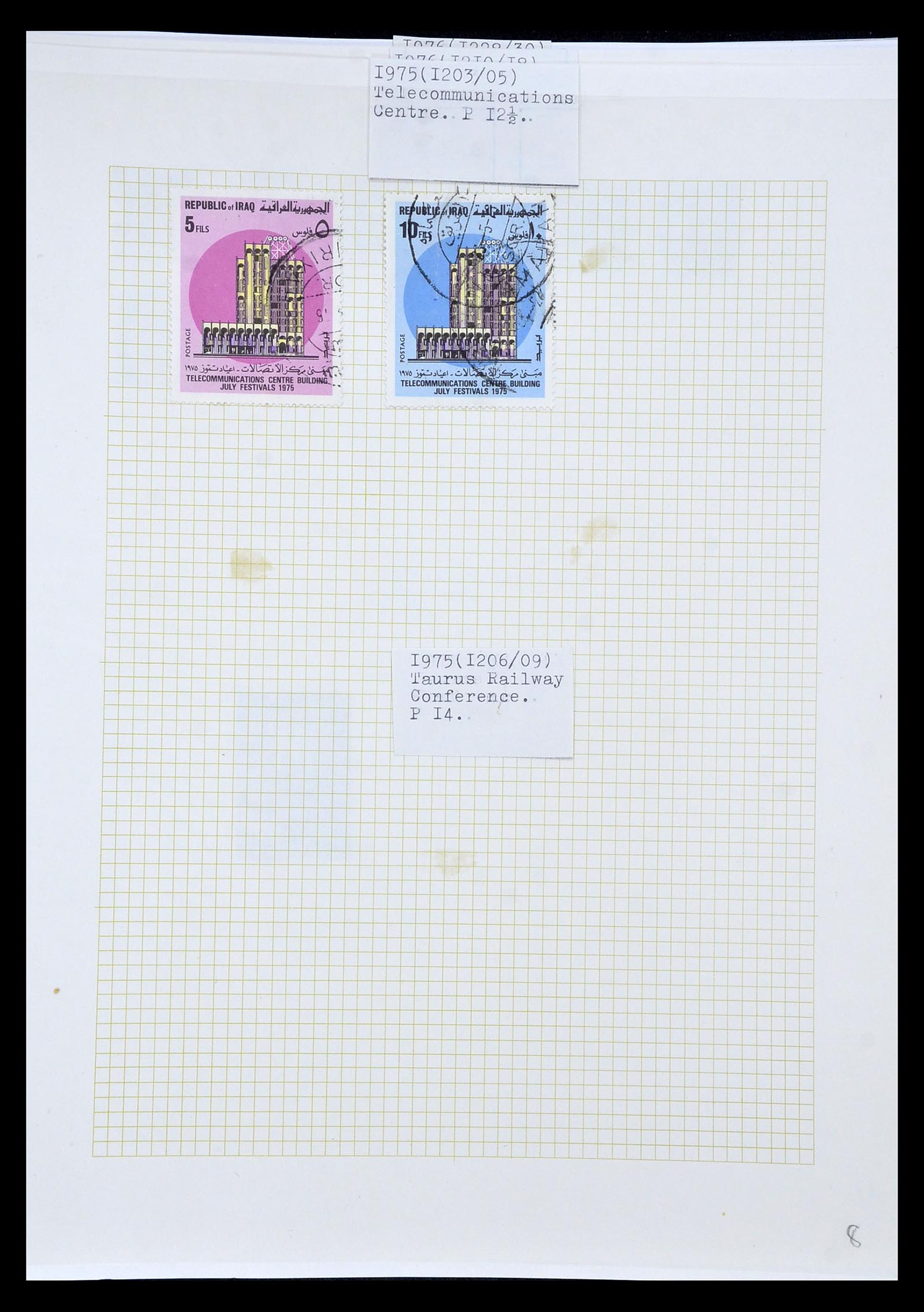 34911 118 - Postzegelverzameling 34911 Irak 1918-1977.