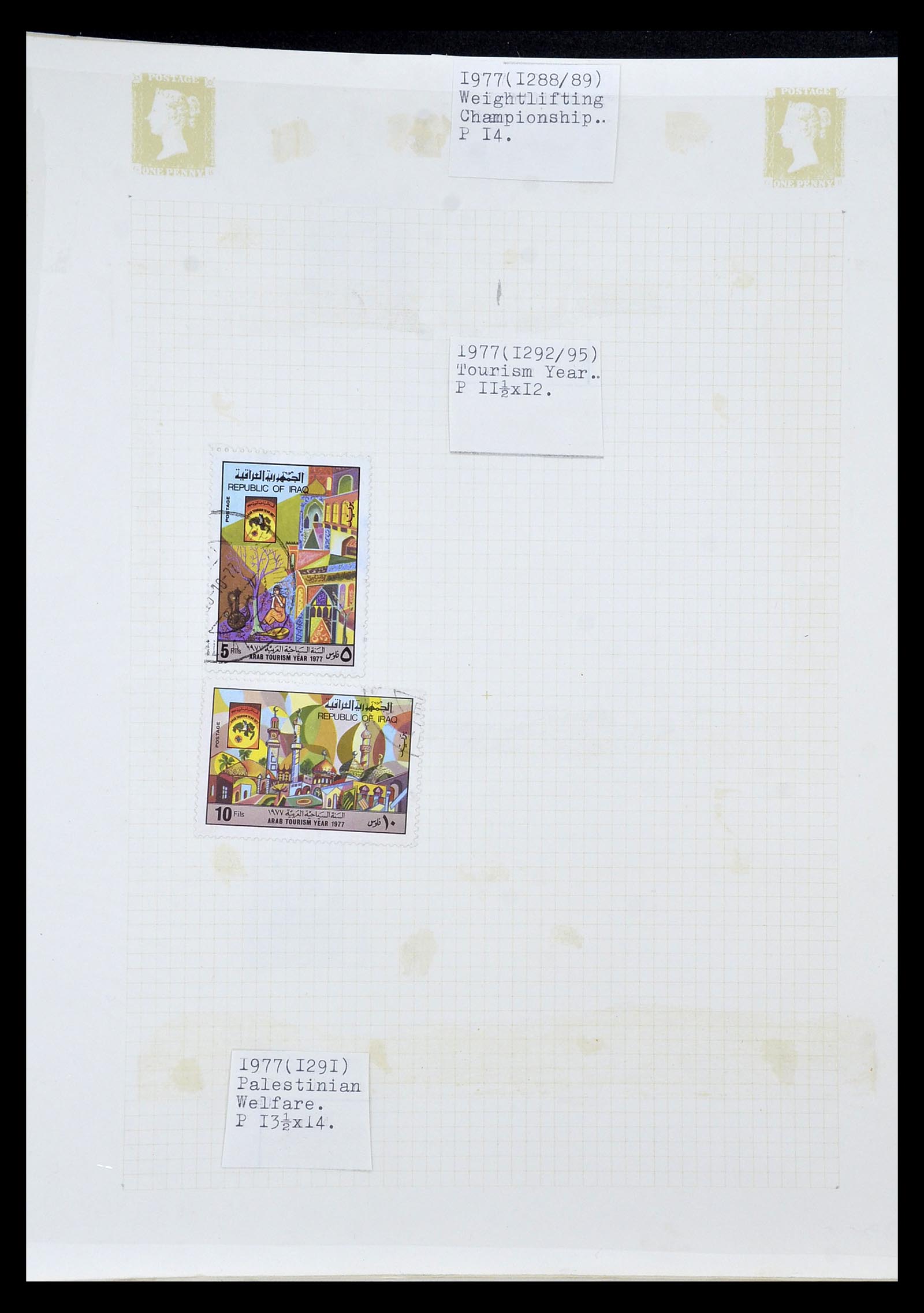 34911 122 - Postzegelverzameling 34911 Irak 1918-1977.