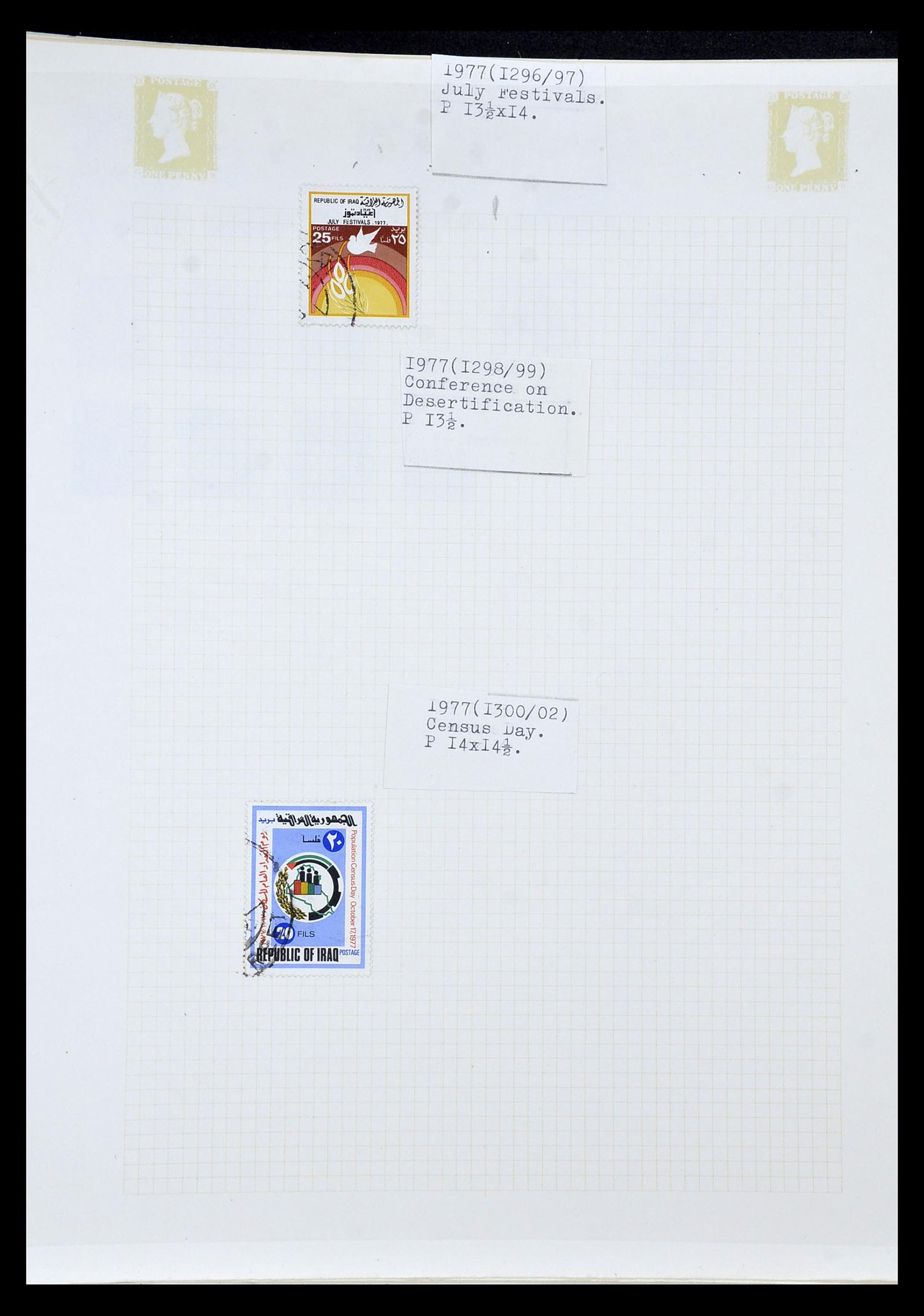 34911 123 - Postzegelverzameling 34911 Irak 1918-1977.