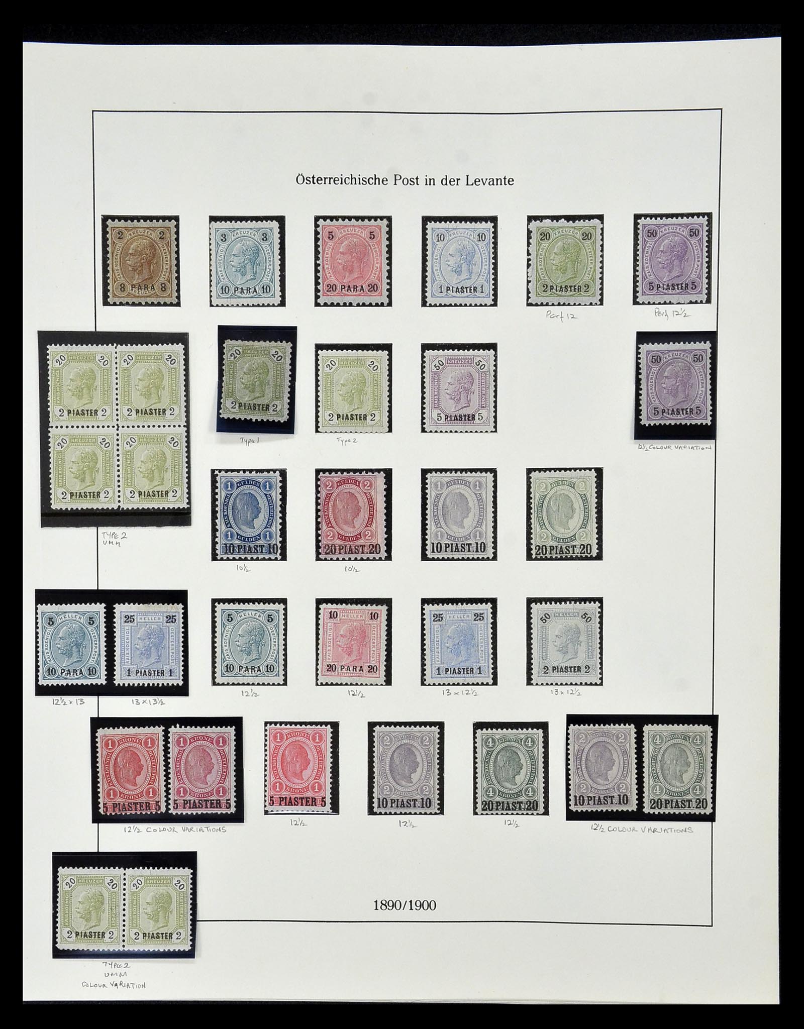 34912 004 - Postzegelverzameling 34912 Oostenrijkse gebieden 1867-1914.