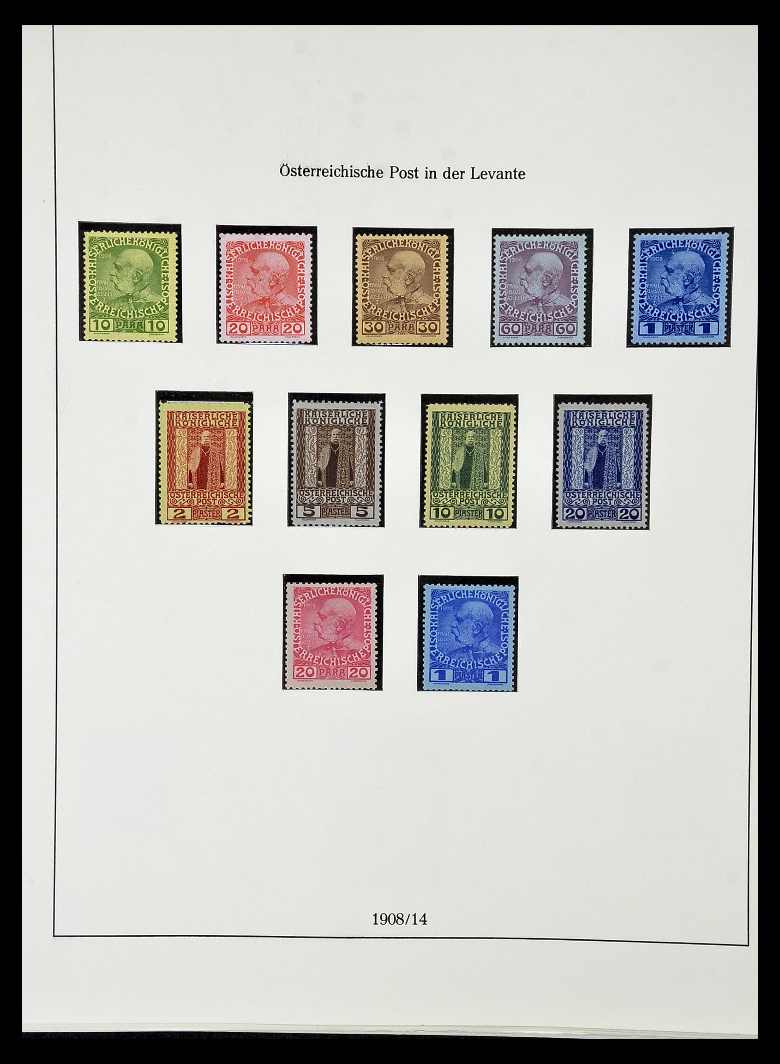 34912 008 - Postzegelverzameling 34912 Oostenrijkse gebieden 1867-1914.