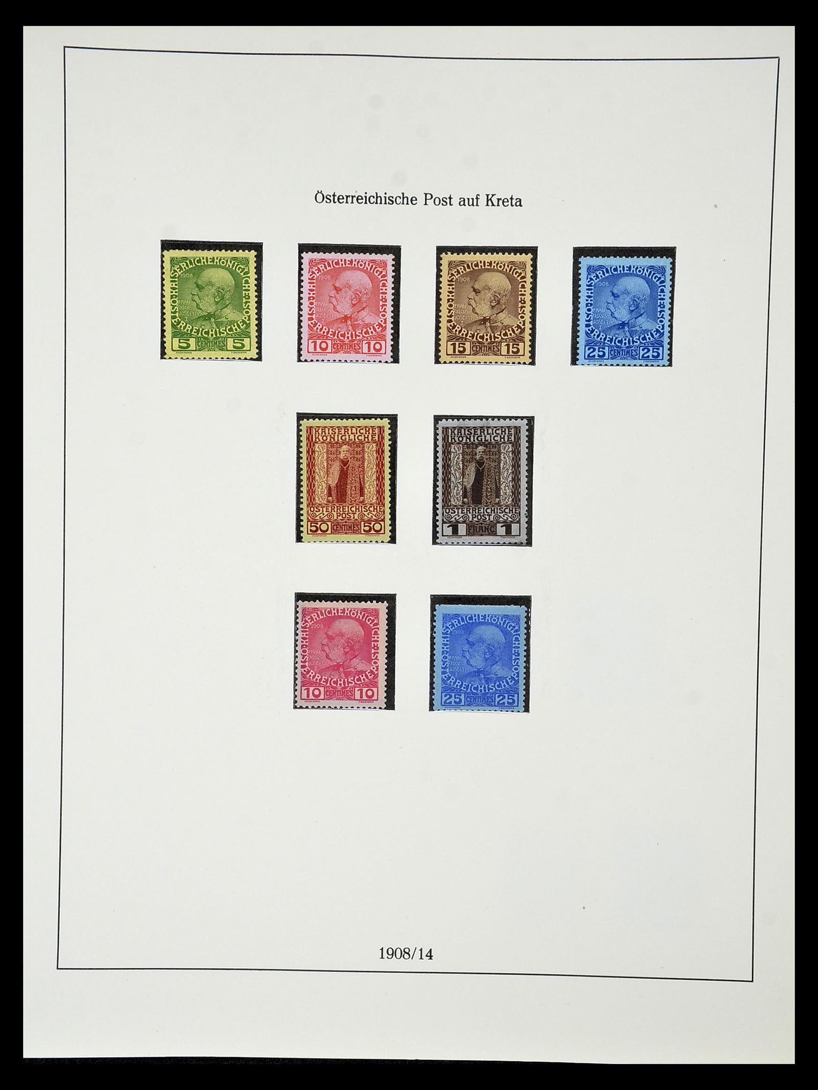 34912 017 - Postzegelverzameling 34912 Oostenrijkse gebieden 1867-1914.