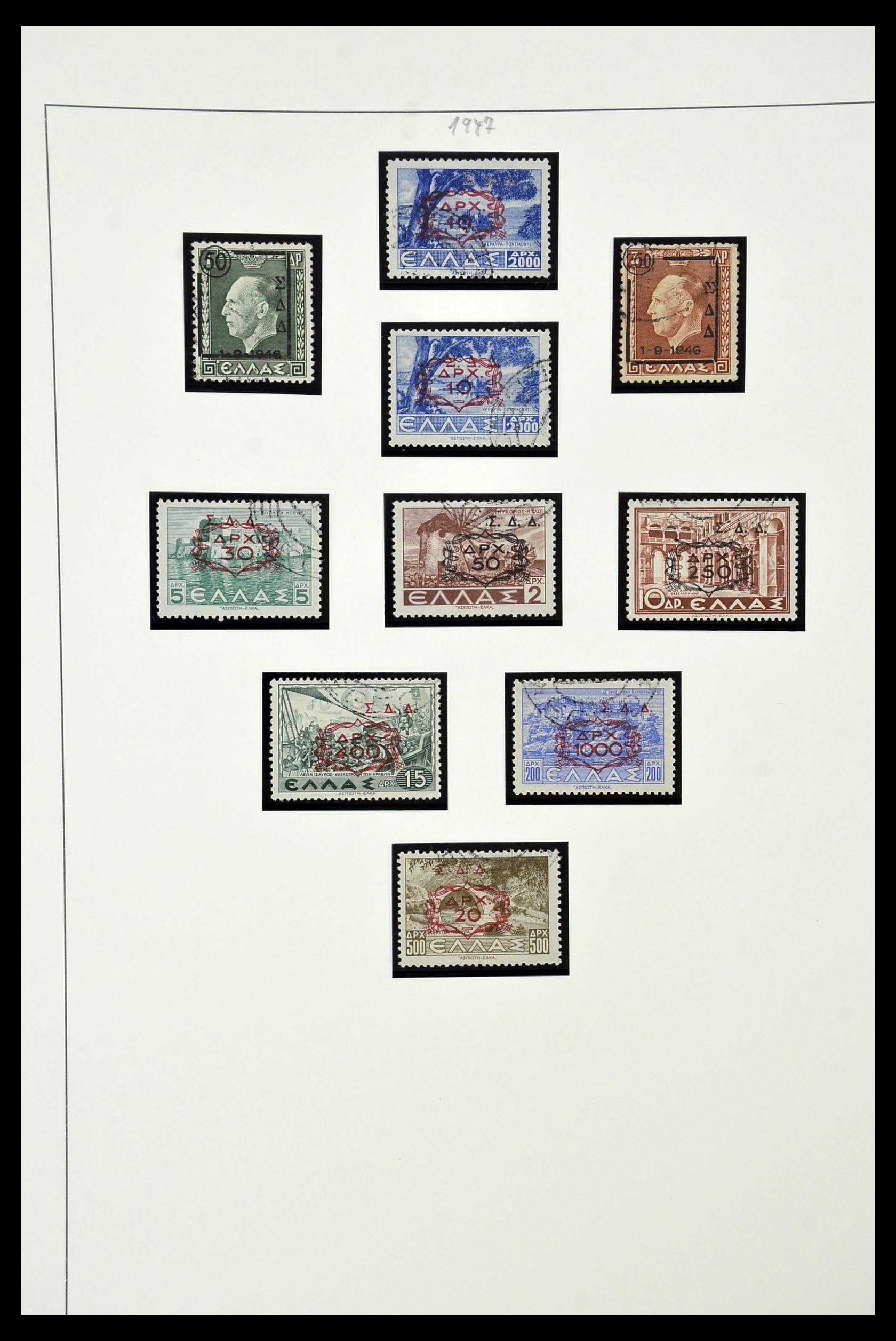 34915 057 - Postzegelverzameling 34915 Italiaans Egeïsche eilanden 1912-1944.