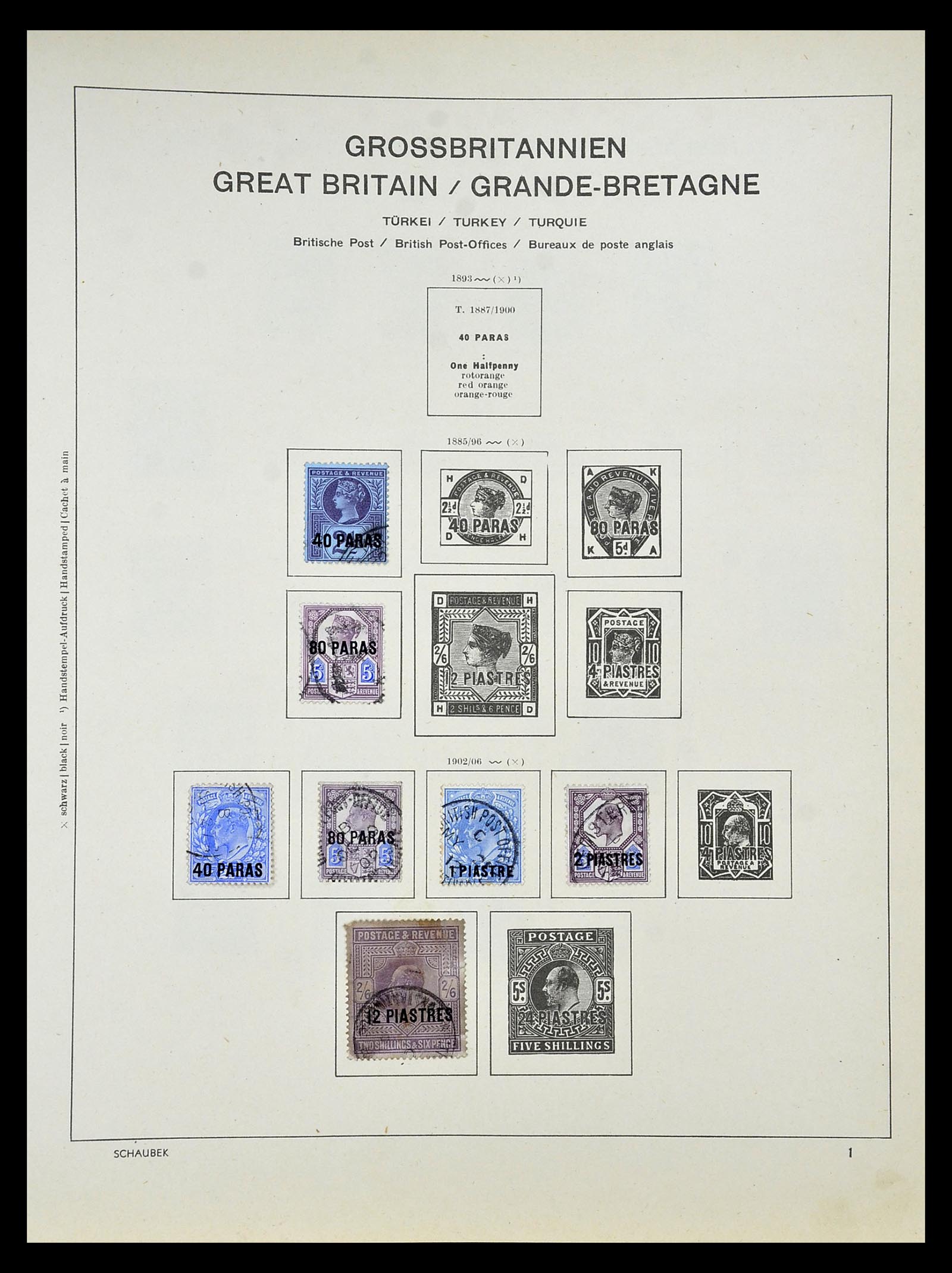 34923 043 - Stamp Collection 34923 Great Britain 1840-1964.