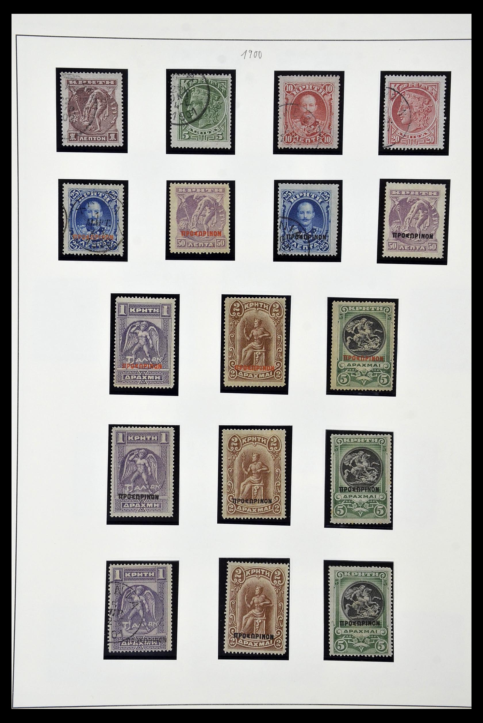 34924 001 - Postzegelverzameling 34924 Kreta 1898-1911.
