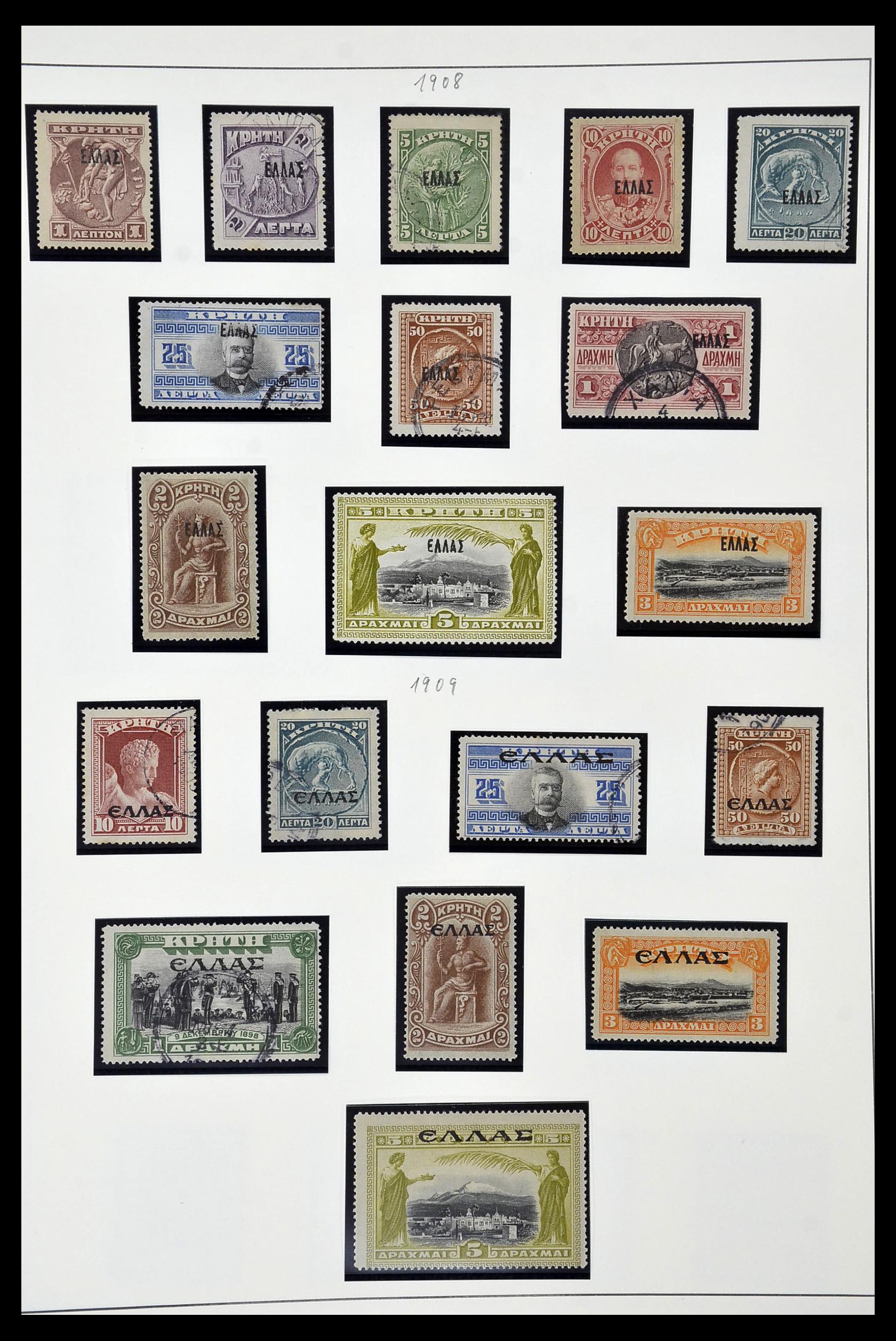 34924 003 - Postzegelverzameling 34924 Kreta 1898-1911.