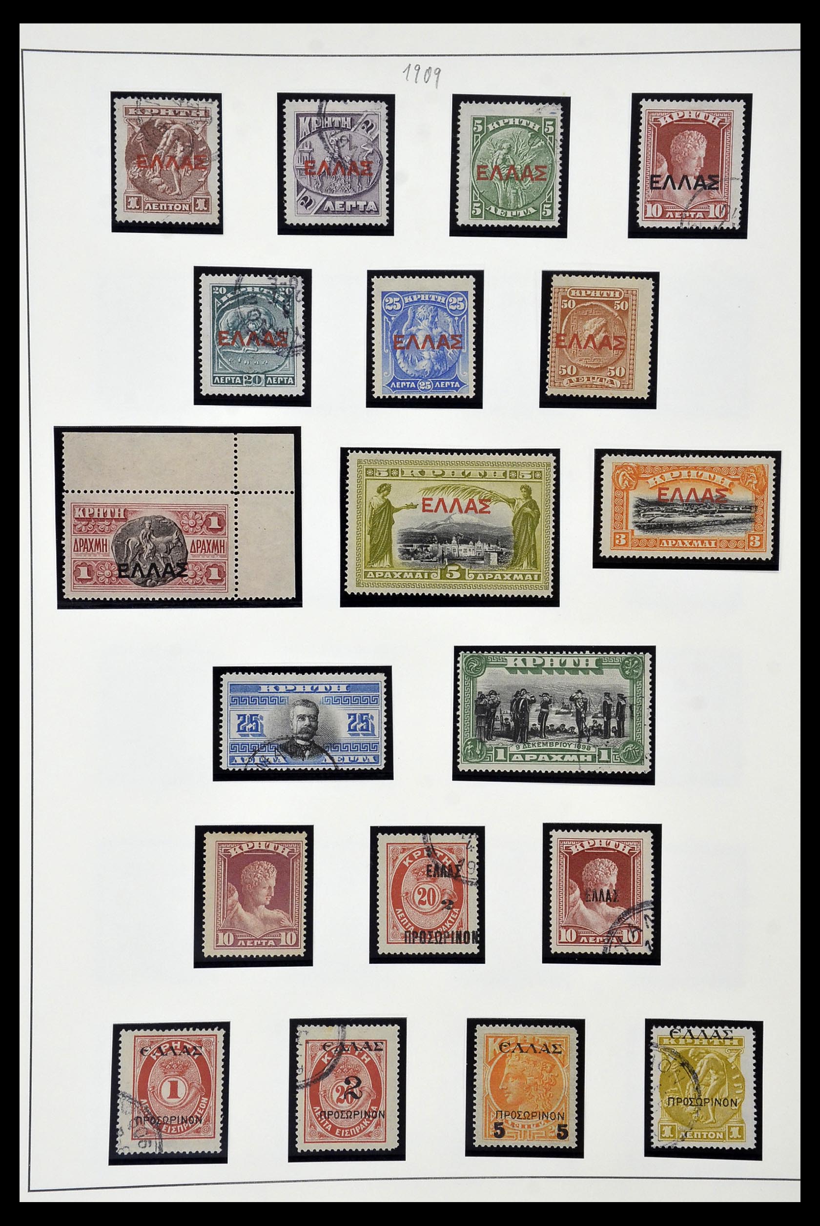 34924 004 - Postzegelverzameling 34924 Kreta 1898-1911.
