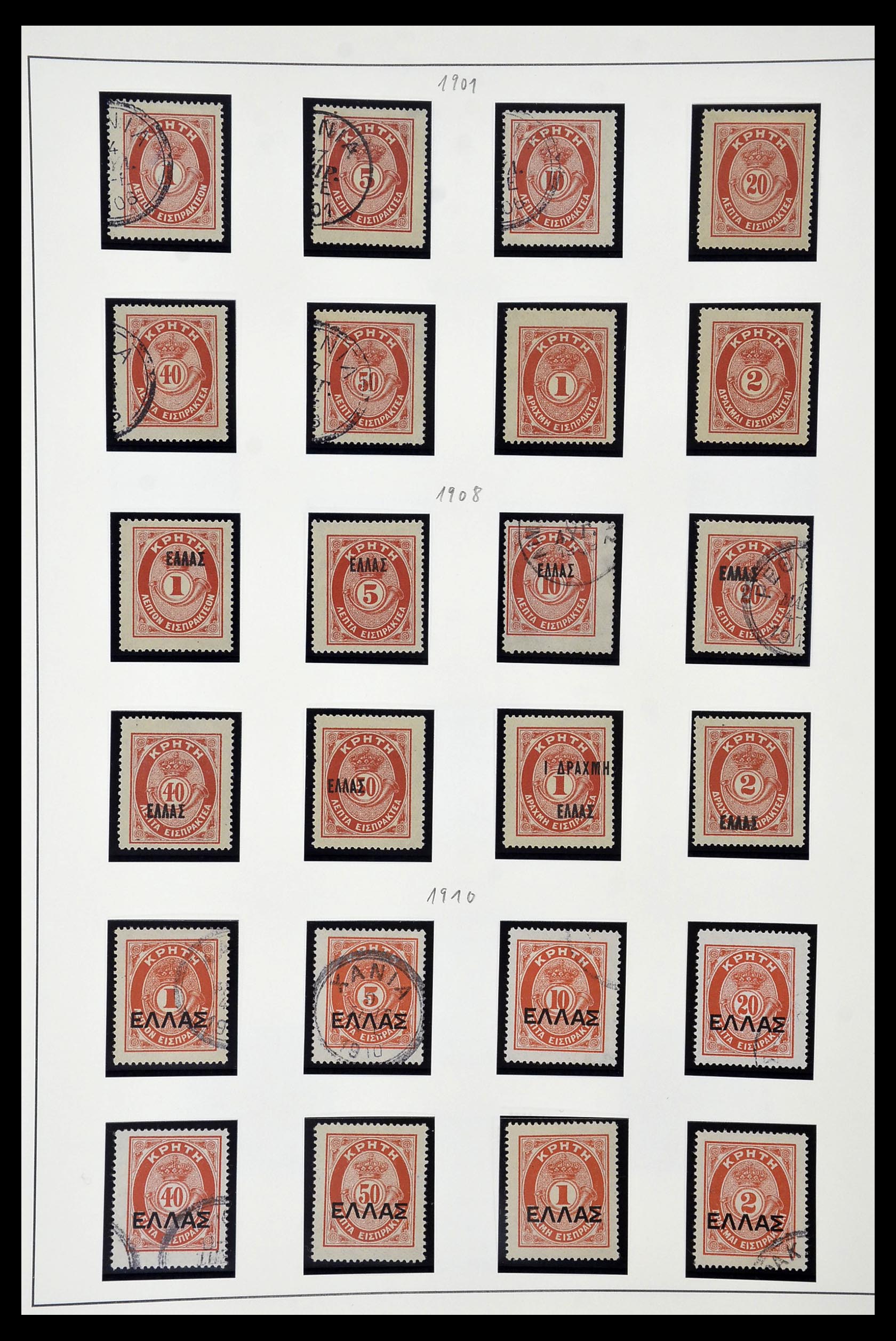 34924 005 - Postzegelverzameling 34924 Kreta 1898-1911.