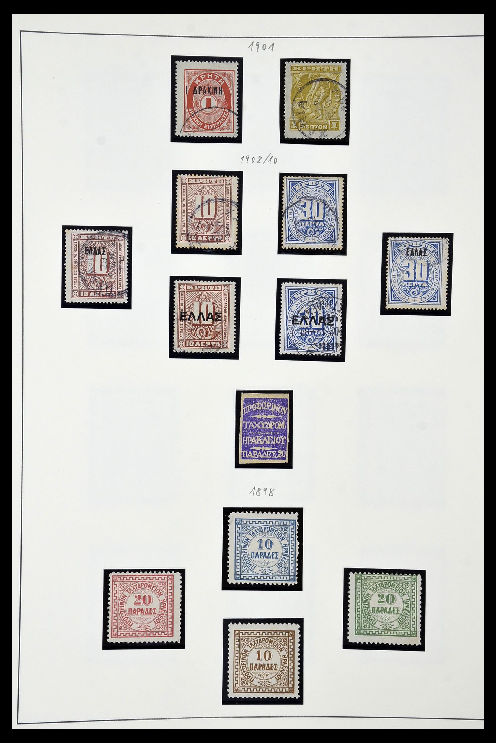 34924 006 - Postzegelverzameling 34924 Kreta 1898-1911.