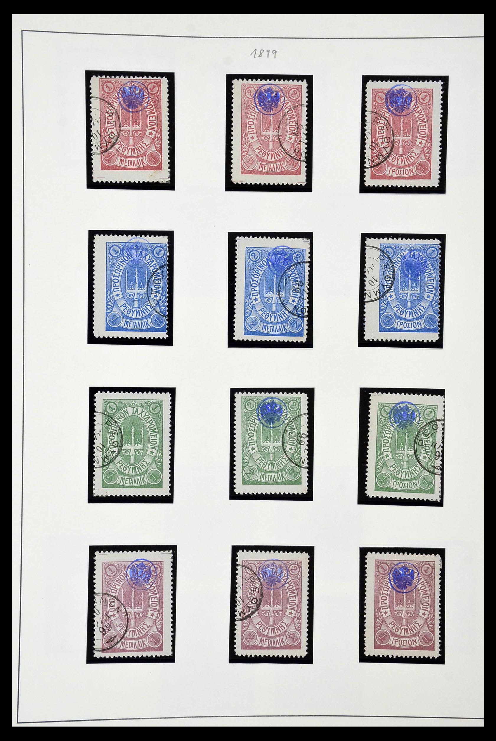 34924 007 - Postzegelverzameling 34924 Kreta 1898-1911.