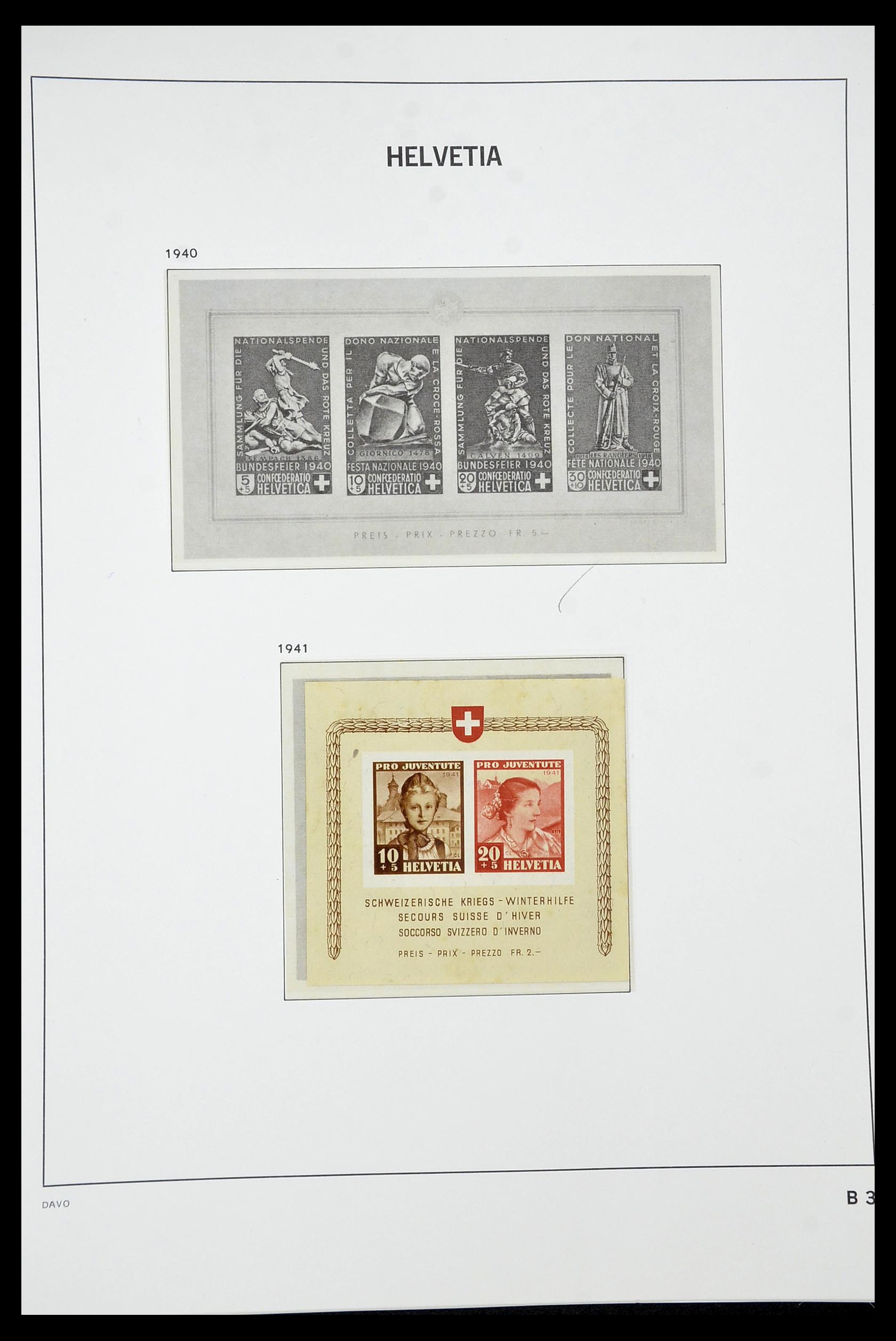 34930 045 - Stamp Collection 34930 Switzerland 1843-2012.