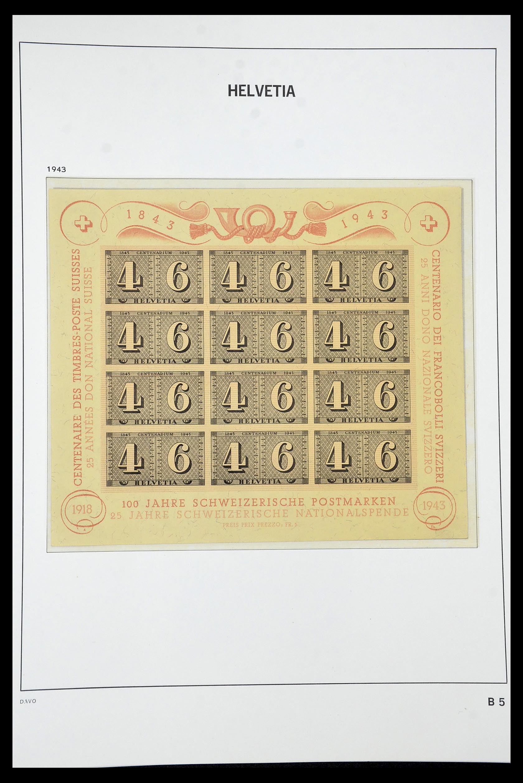 34930 047 - Stamp Collection 34930 Switzerland 1843-2012.