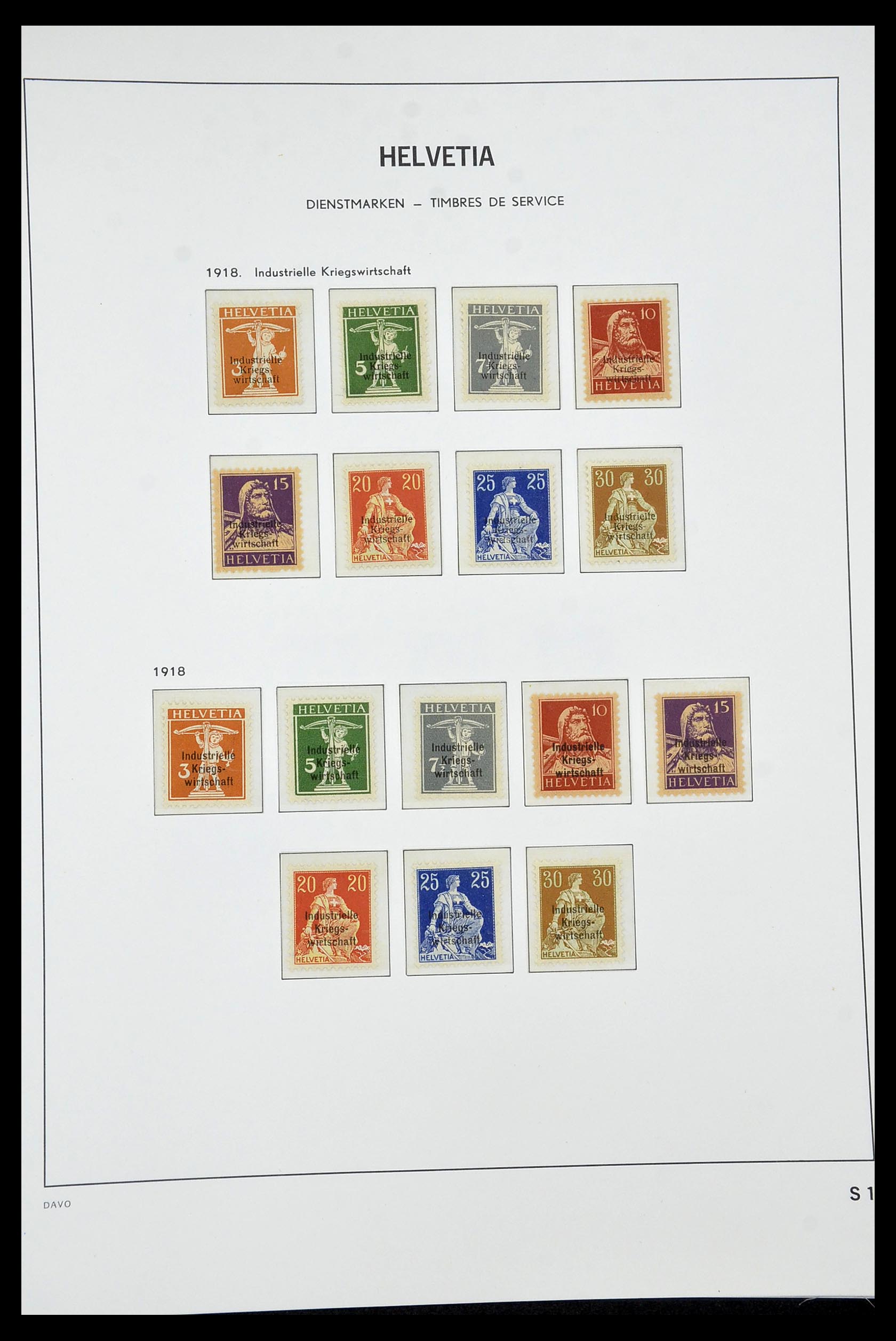 34930 049 - Stamp Collection 34930 Switzerland 1843-2012.