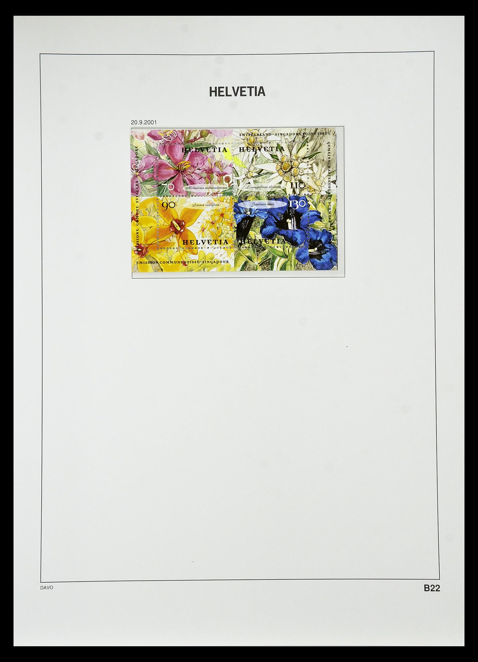 34930 258 - Stamp Collection 34930 Switzerland 1843-2012.