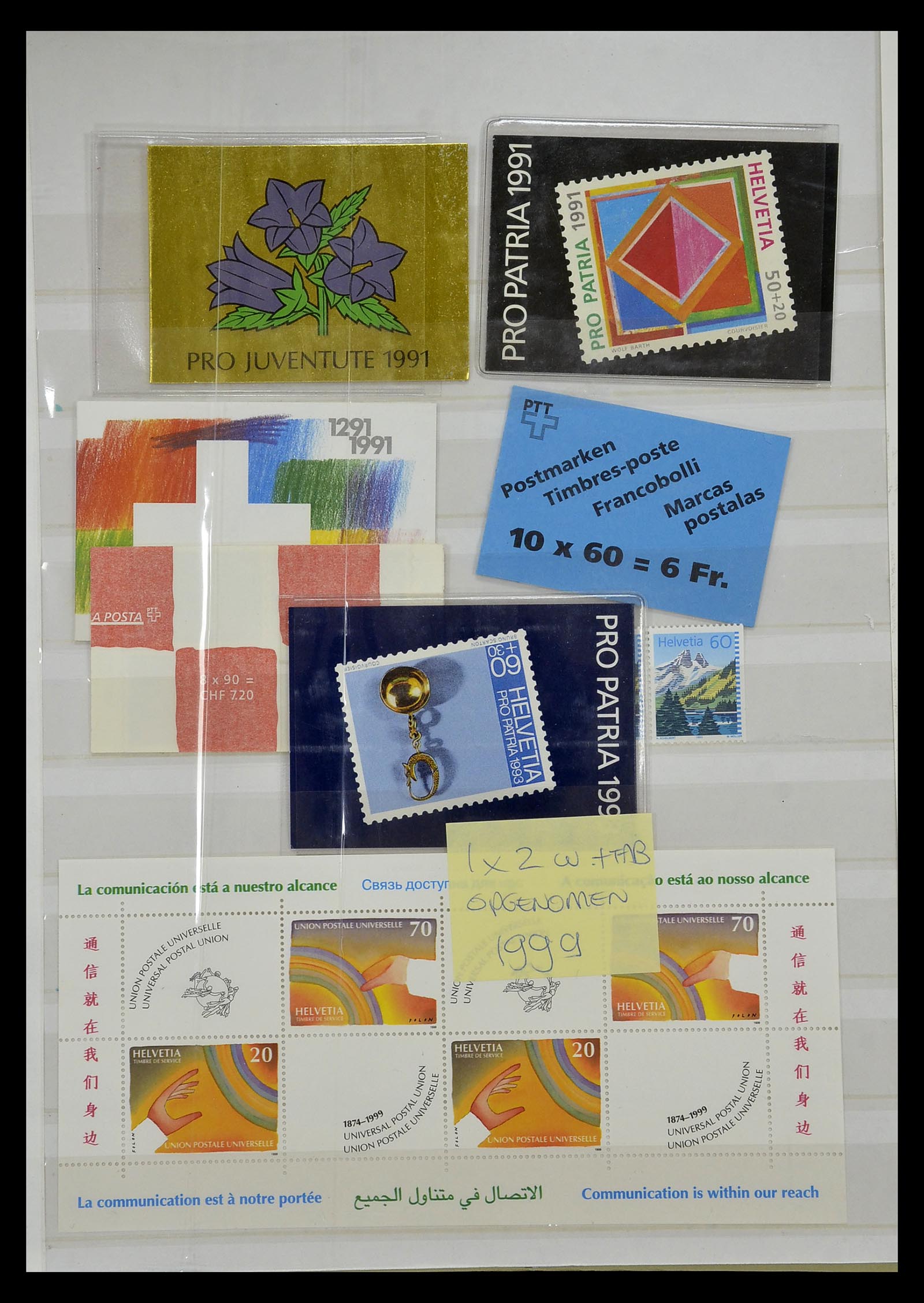 34930 278 - Stamp Collection 34930 Switzerland 1843-2012.