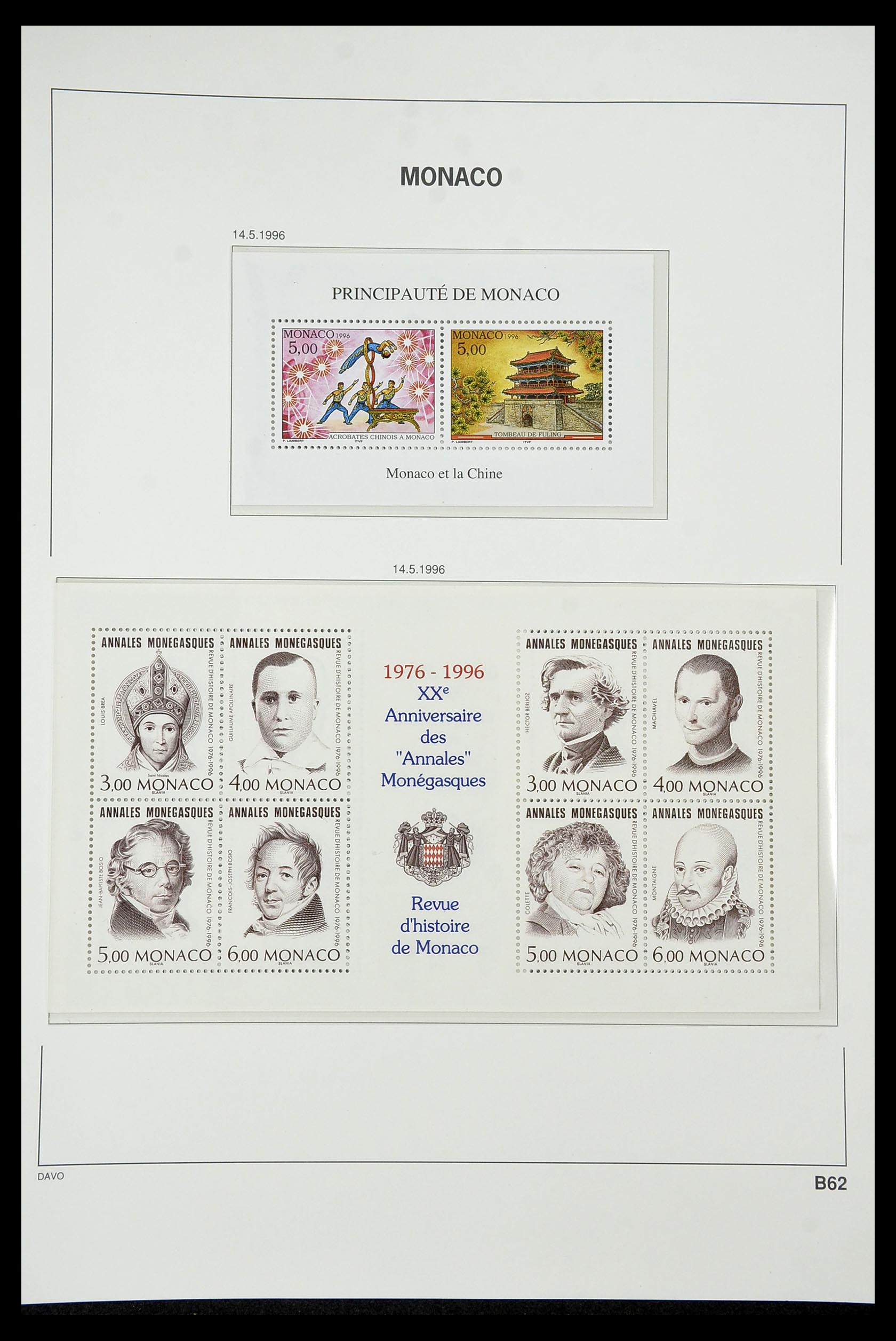 34933 327 - Postzegelverzameling 34933 Monaco 1885-2005.