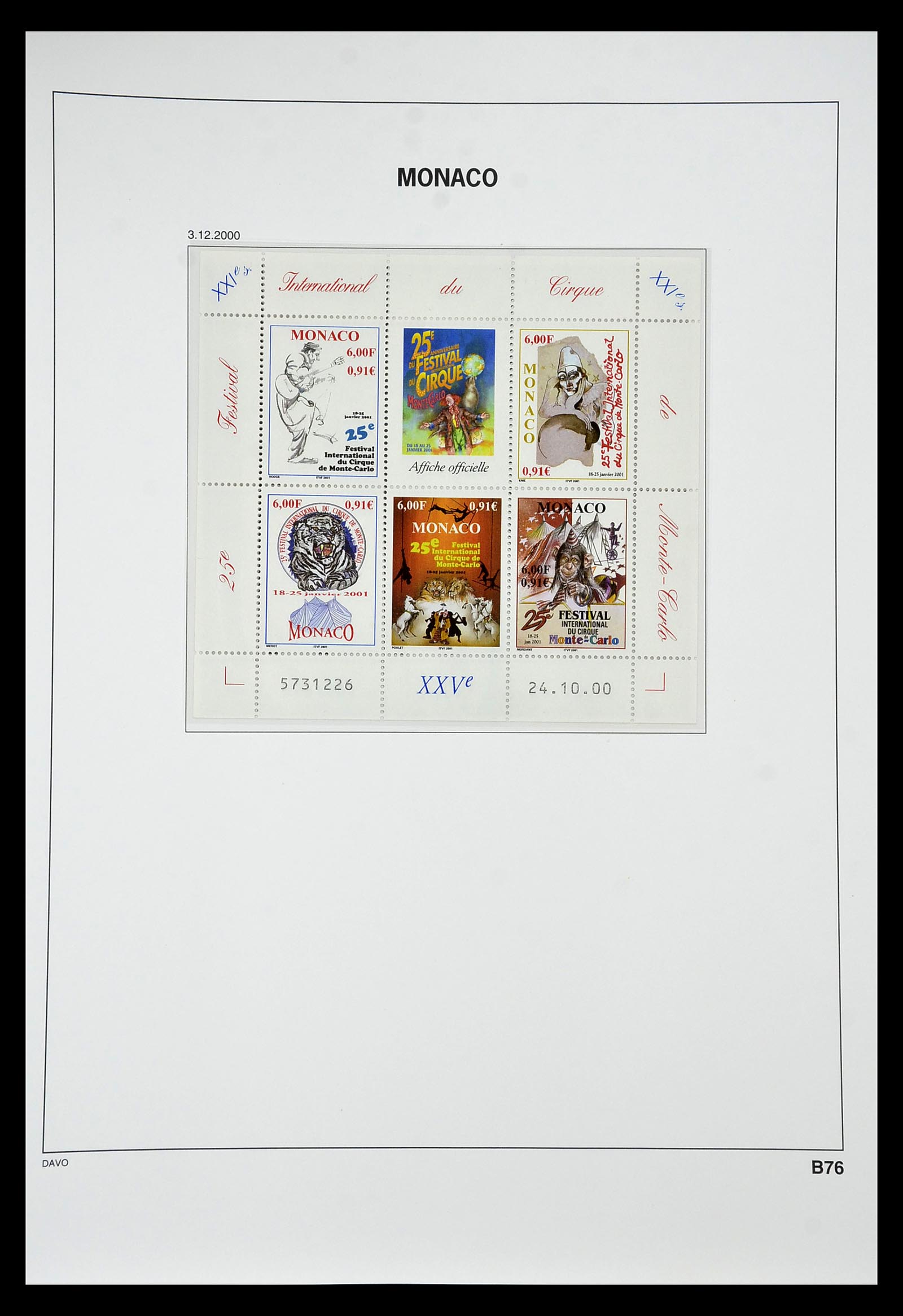 34933 341 - Postzegelverzameling 34933 Monaco 1885-2005.