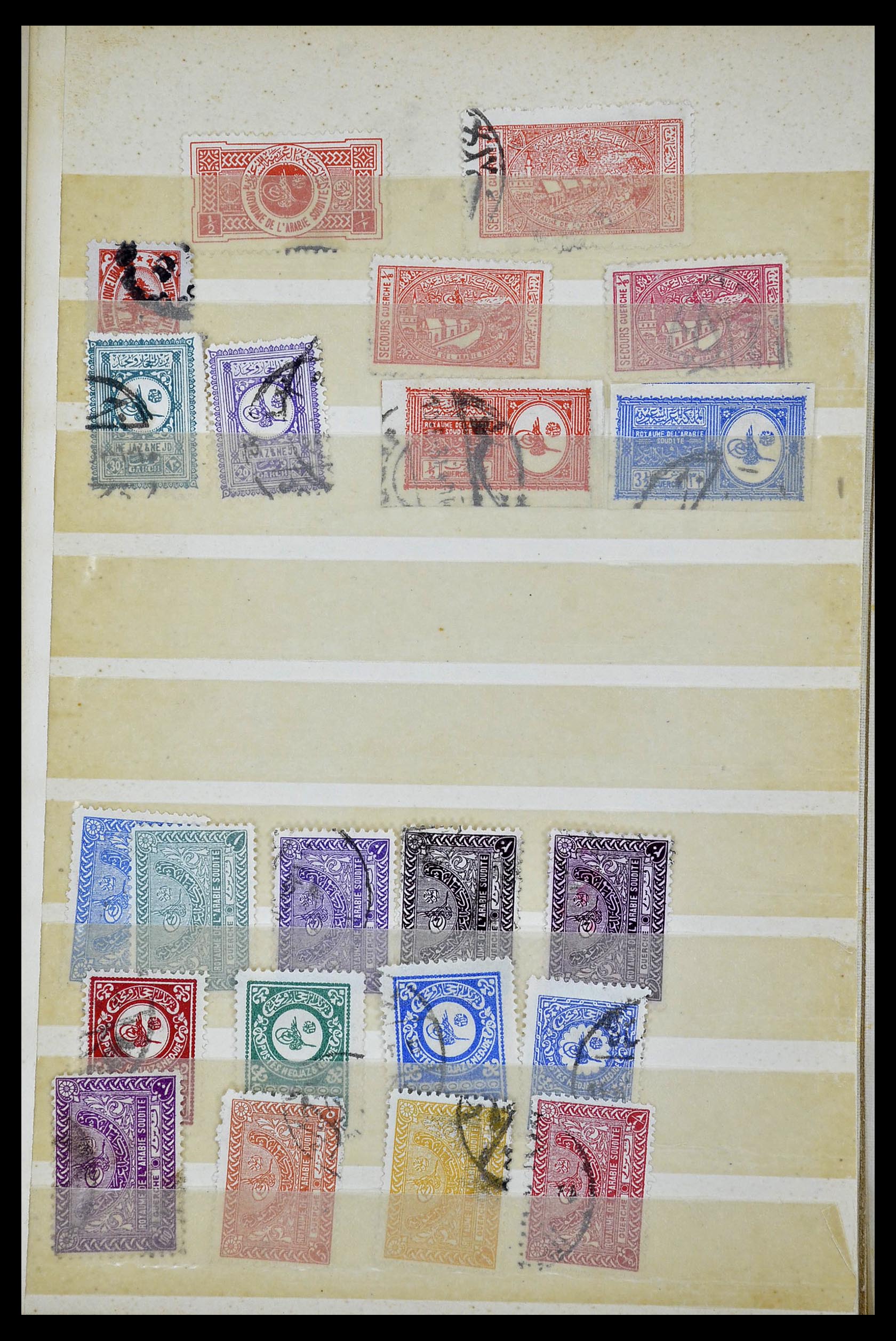 34944 010 - Postzegelverzameling 34944 Engelse koloniën 1860-1950.