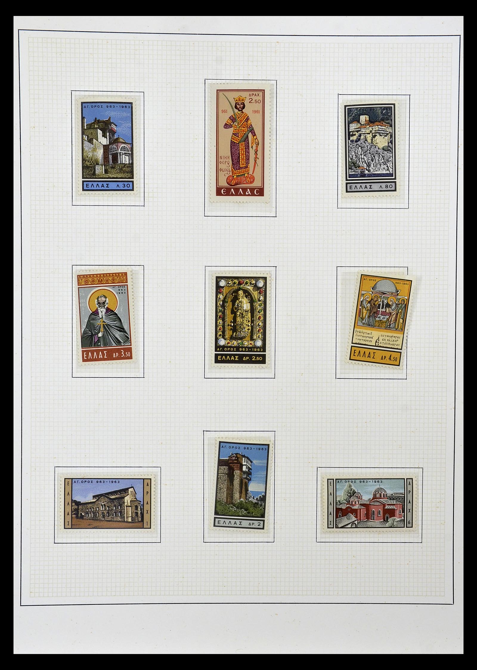34946 001 - Postzegelverzameling 34946 Motief Kunst en Religie.
