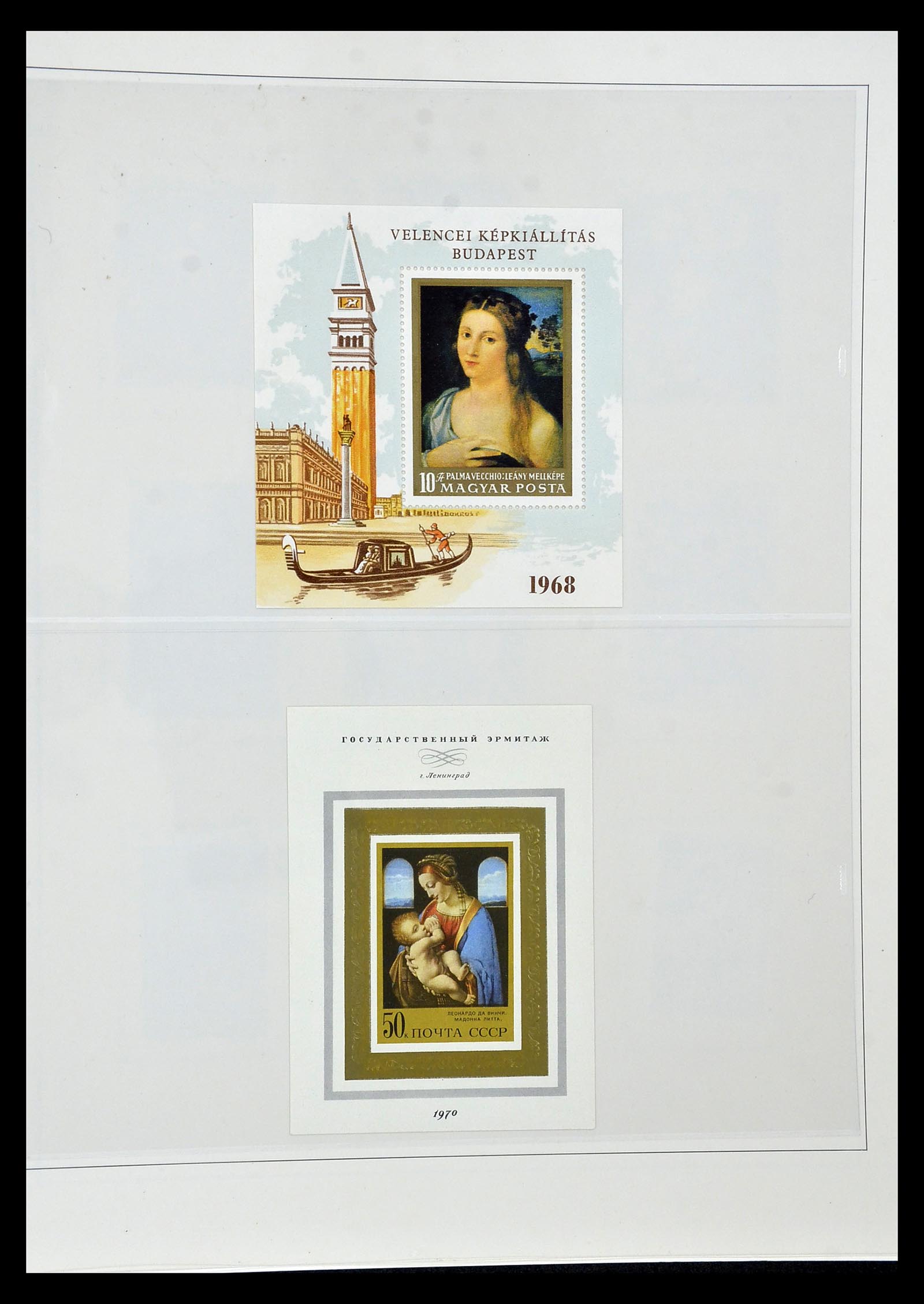 34946 092 - Stamp Collection 34946 Motief Kunst en Religie.