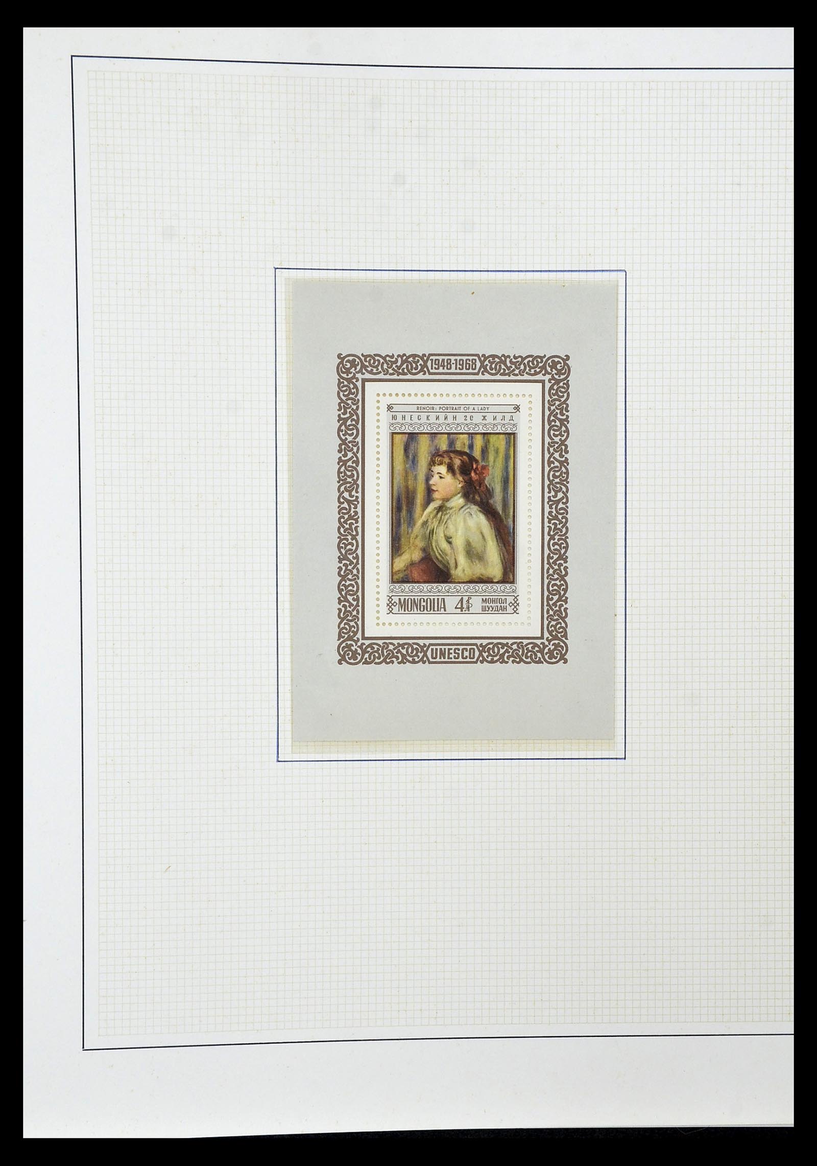 34946 100 - Stamp Collection 34946 Motief Kunst en Religie.