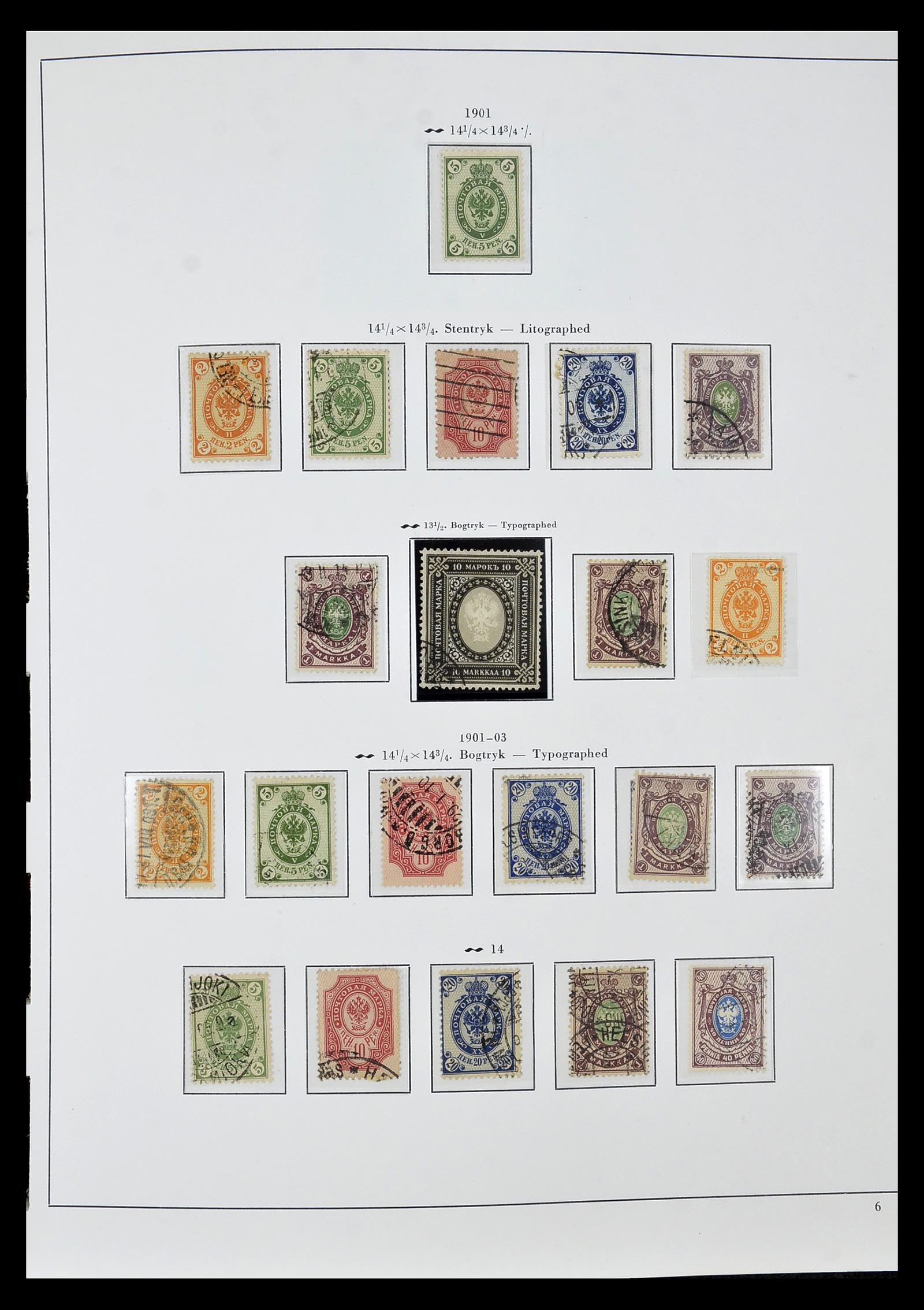 34955 008 - Postzegelverzameling 34955 Finland 1856-1990.